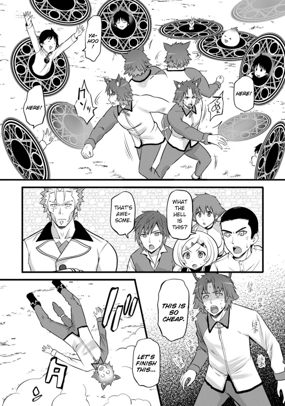Life as a Cheat Magician that began with a False Judgment Chapter 25 page 26 - Chapter 25