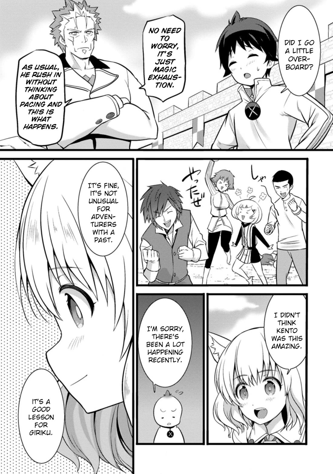 Life as a Cheat Magician that began with a False Judgment Chapter 25 page 27 - Chapter 25