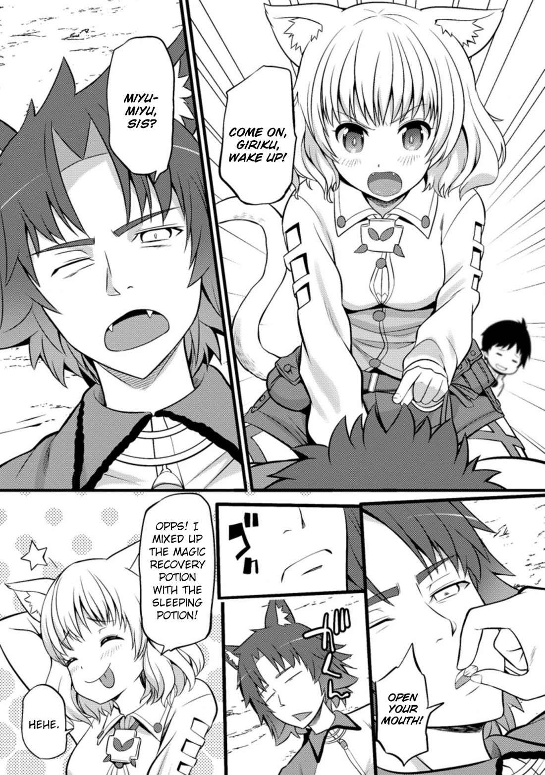 Life as a Cheat Magician that began with a False Judgment Chapter 25 page 28 - Chapter 25