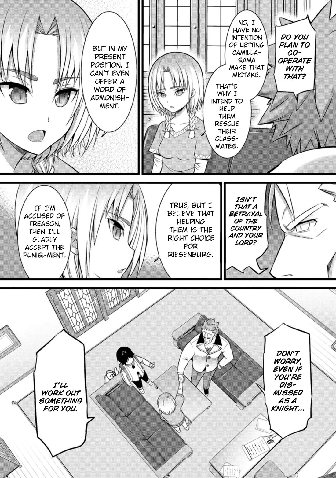Life as a Cheat Magician that began with a False Judgment Chapter 25 page 9 - Chapter 25