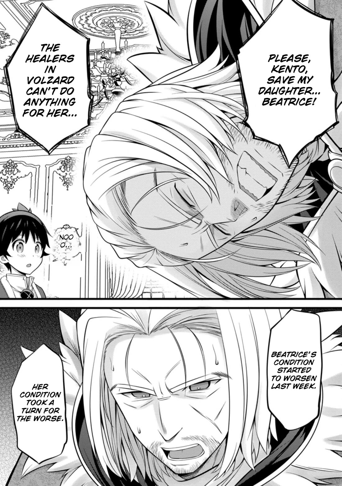 Life as a Cheat Magician that began with a False Judgment Chapter 26 page 10 - Chapter 26