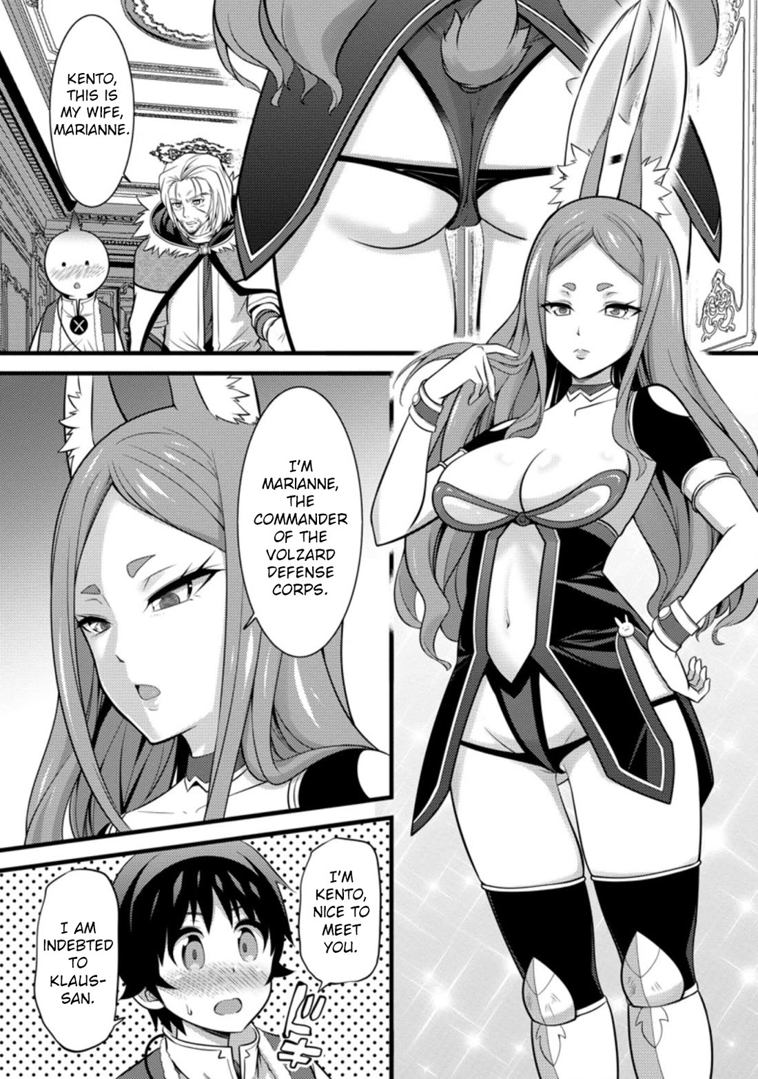 Life as a Cheat Magician that began with a False Judgment Chapter 26 page 12 - Chapter 26