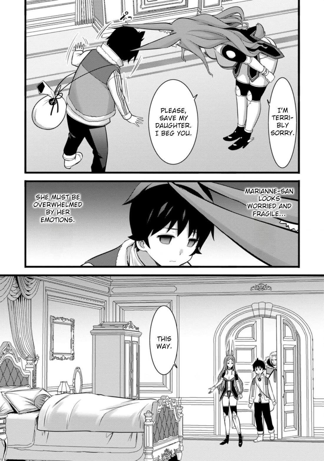 Life as a Cheat Magician that began with a False Judgment Chapter 26 page 15 - Chapter 26
