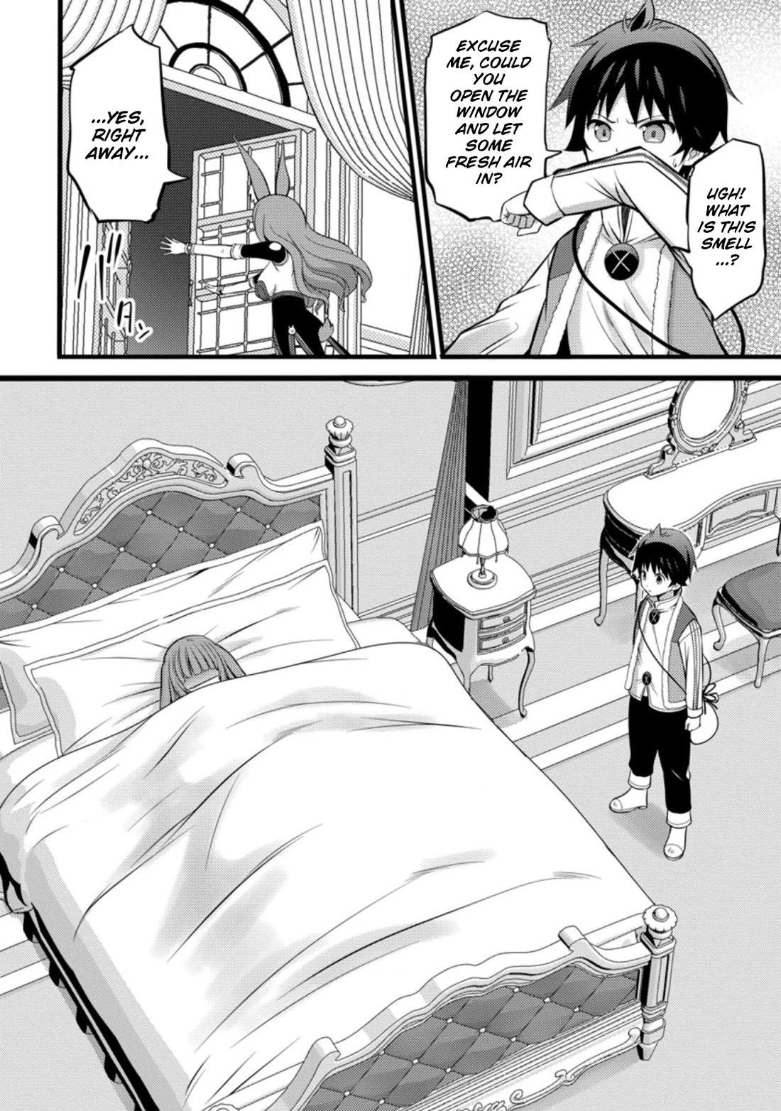 Life as a Cheat Magician that began with a False Judgment Chapter 26 page 16 - Chapter 26