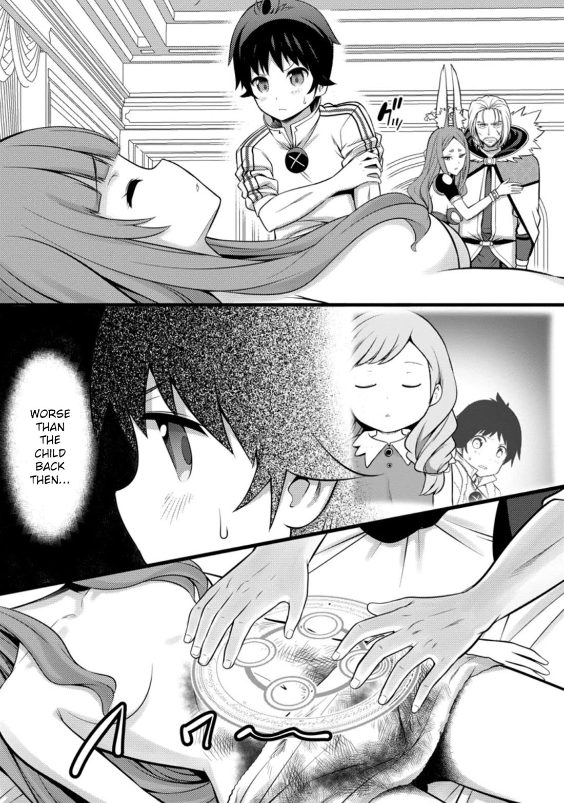 Life as a Cheat Magician that began with a False Judgment Chapter 26 page 18 - Chapter 26