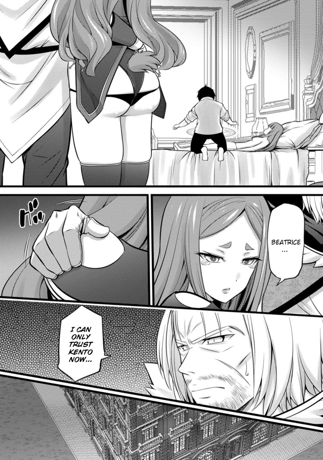 Life as a Cheat Magician that began with a False Judgment Chapter 26 page 19 - Chapter 26