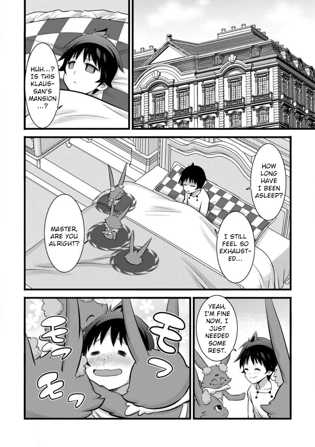 Life as a Cheat Magician that began with a False Judgment Chapter 26 page 22 - Chapter 26