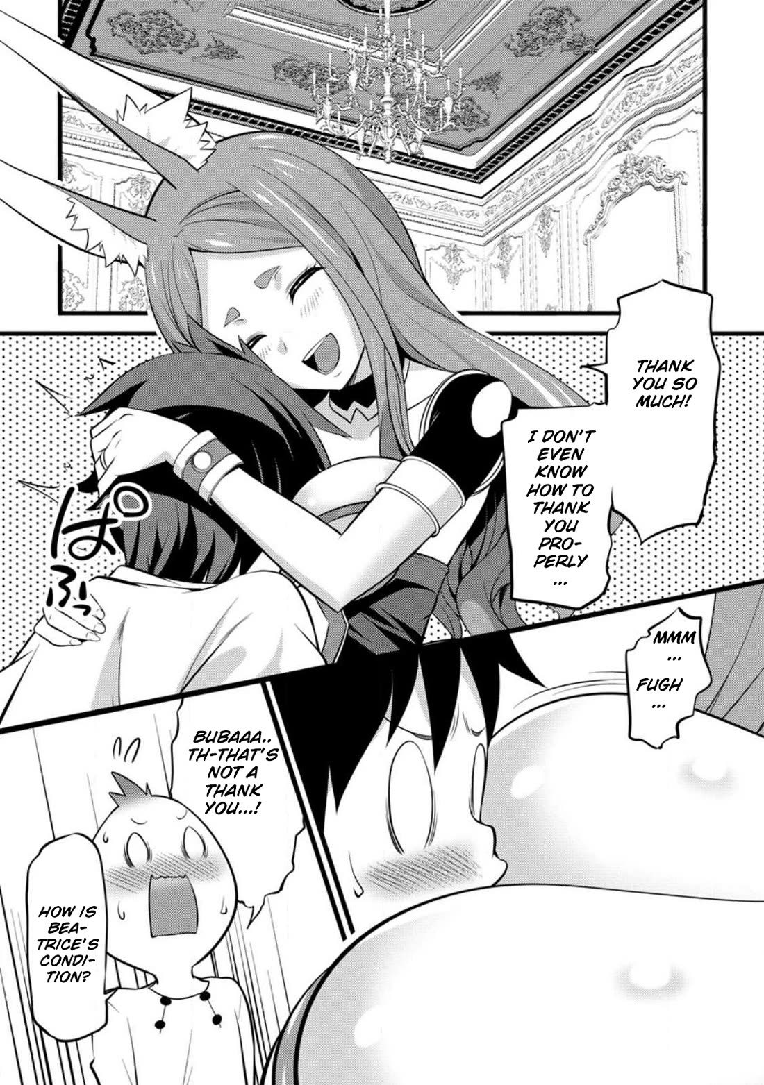 Life as a Cheat Magician that began with a False Judgment Chapter 26 page 23 - Chapter 26
