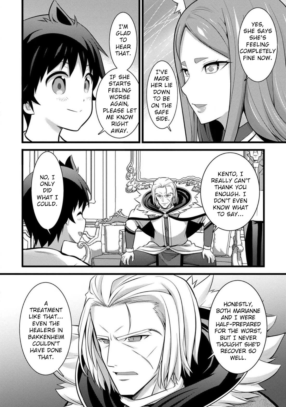 Life as a Cheat Magician that began with a False Judgment Chapter 26 page 24 - Chapter 26