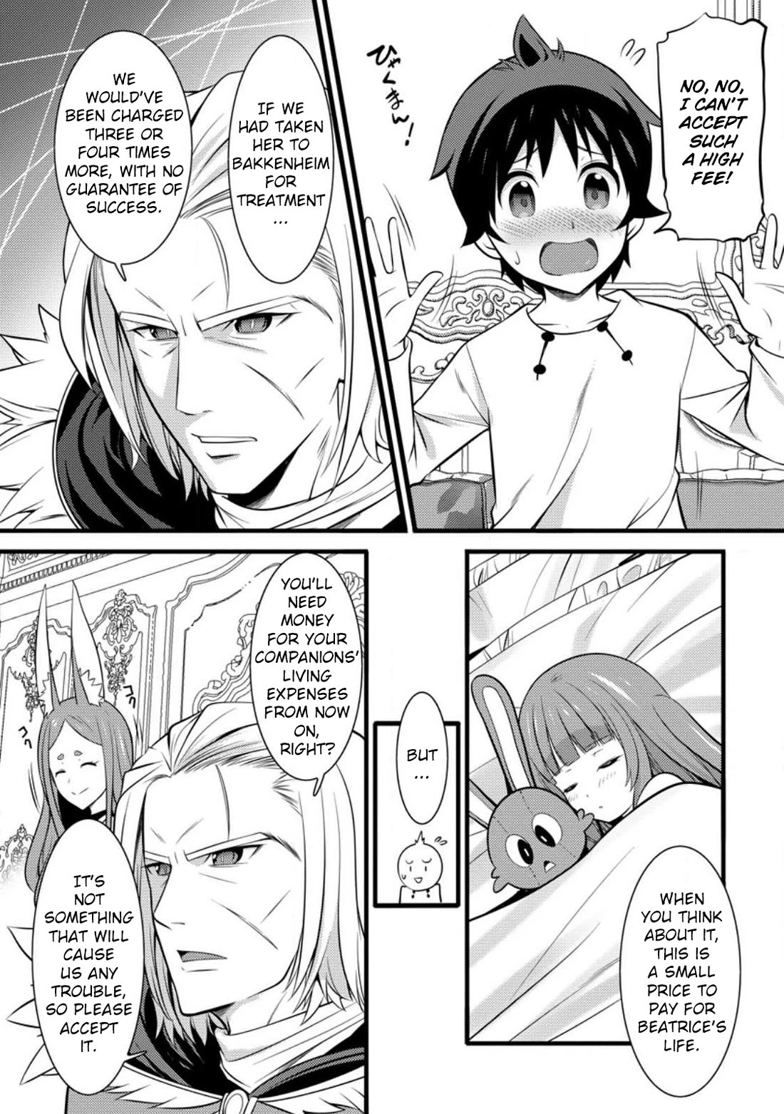 Life as a Cheat Magician that began with a False Judgment Chapter 26 page 26 - Chapter 26