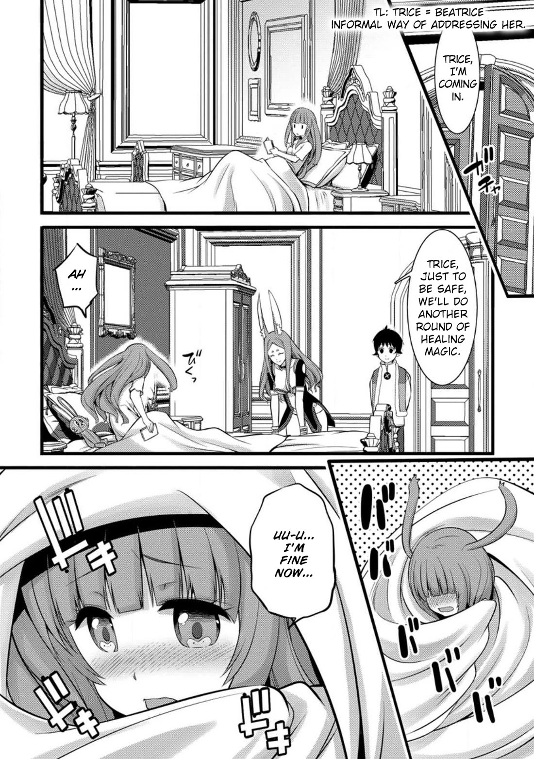 Life as a Cheat Magician that began with a False Judgment Chapter 26 page 29 - Chapter 26