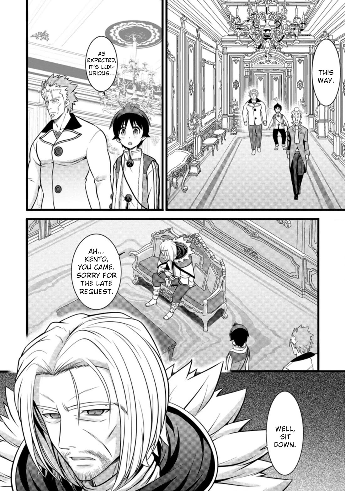 Life as a Cheat Magician that began with a False Judgment Chapter 26 page 7 - Chapter 26