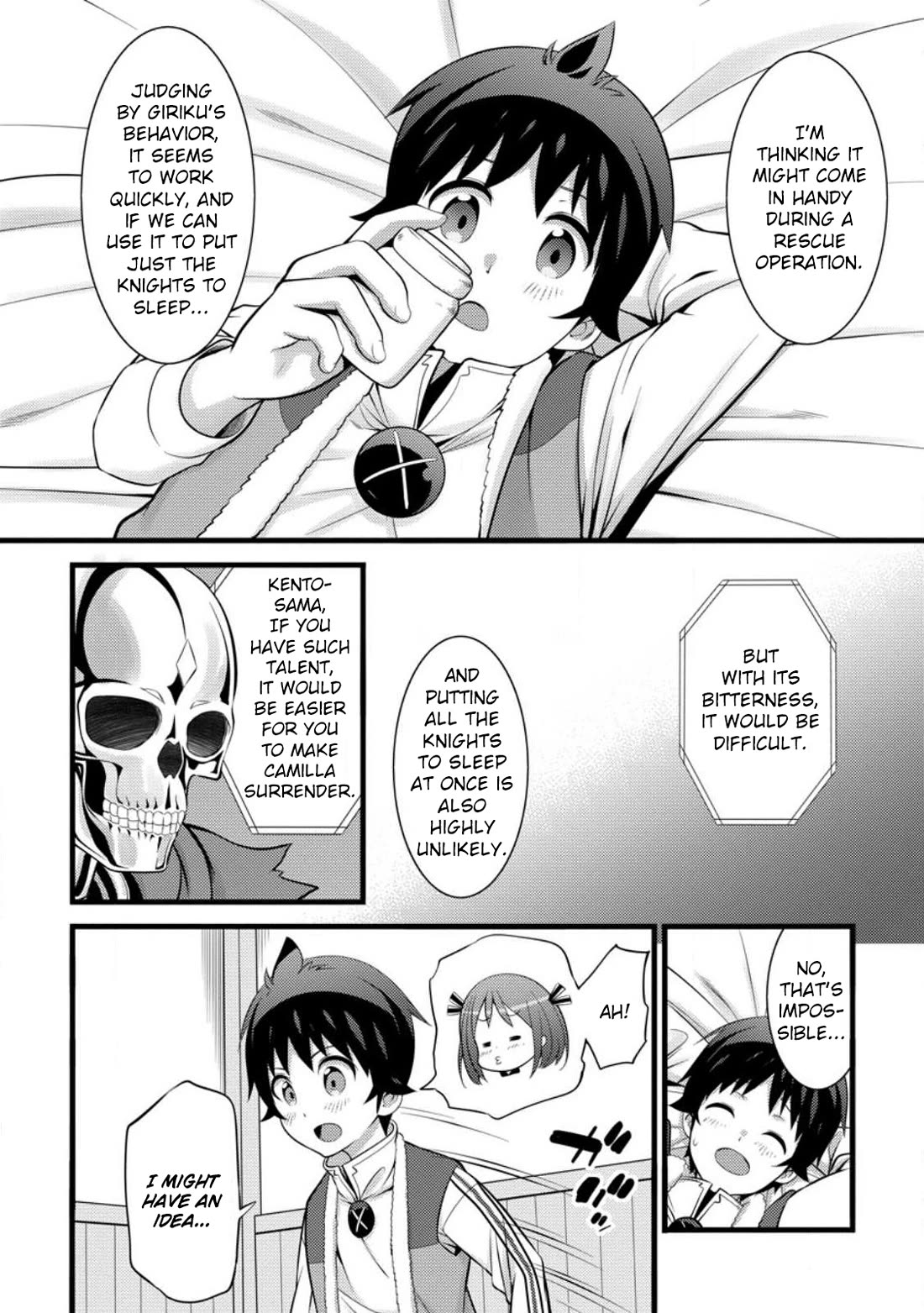 Life as a Cheat Magician that began with a False Judgment Chapter 27 page 11 - Chapter 27