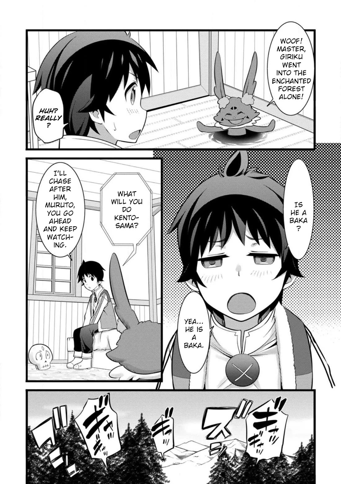 Life as a Cheat Magician that began with a False Judgment Chapter 27 page 12 - Chapter 27