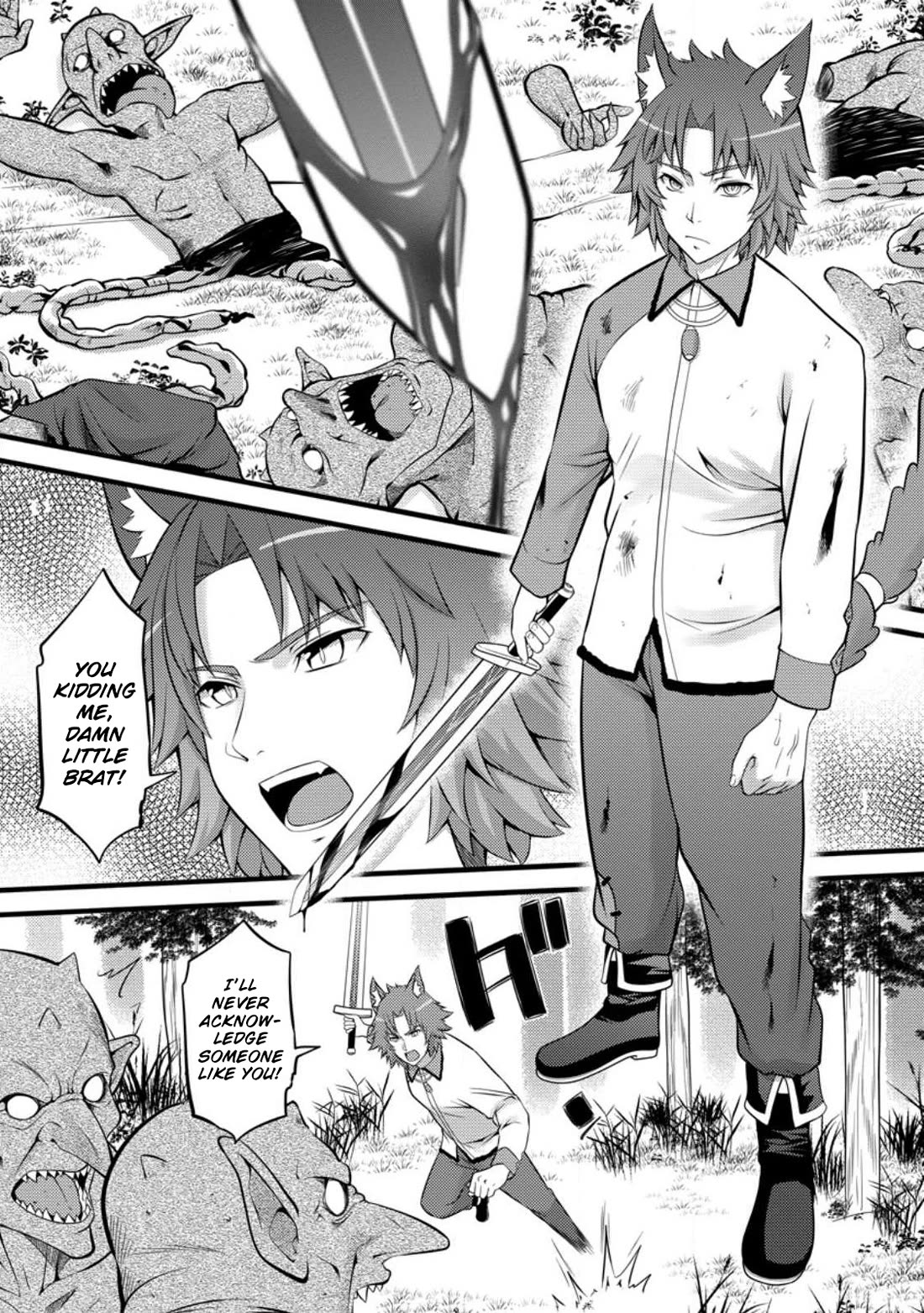 Life as a Cheat Magician that began with a False Judgment Chapter 27 page 13 - Chapter 27