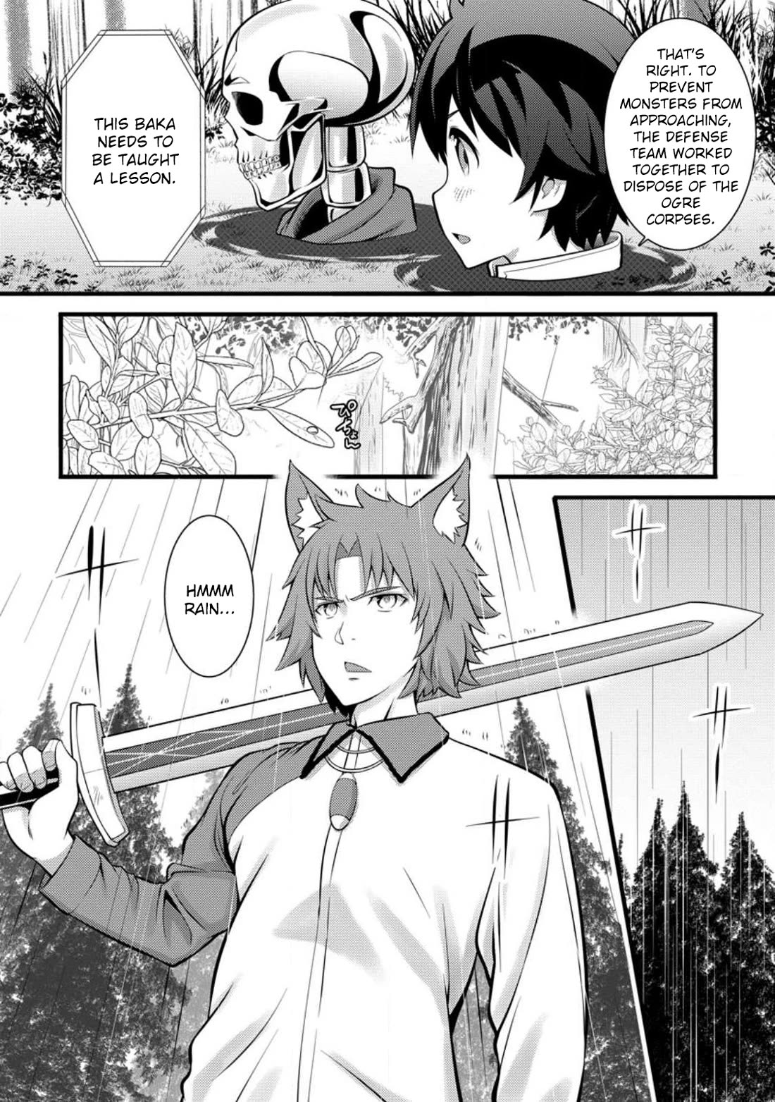 Life as a Cheat Magician that began with a False Judgment Chapter 27 page 16 - Chapter 27
