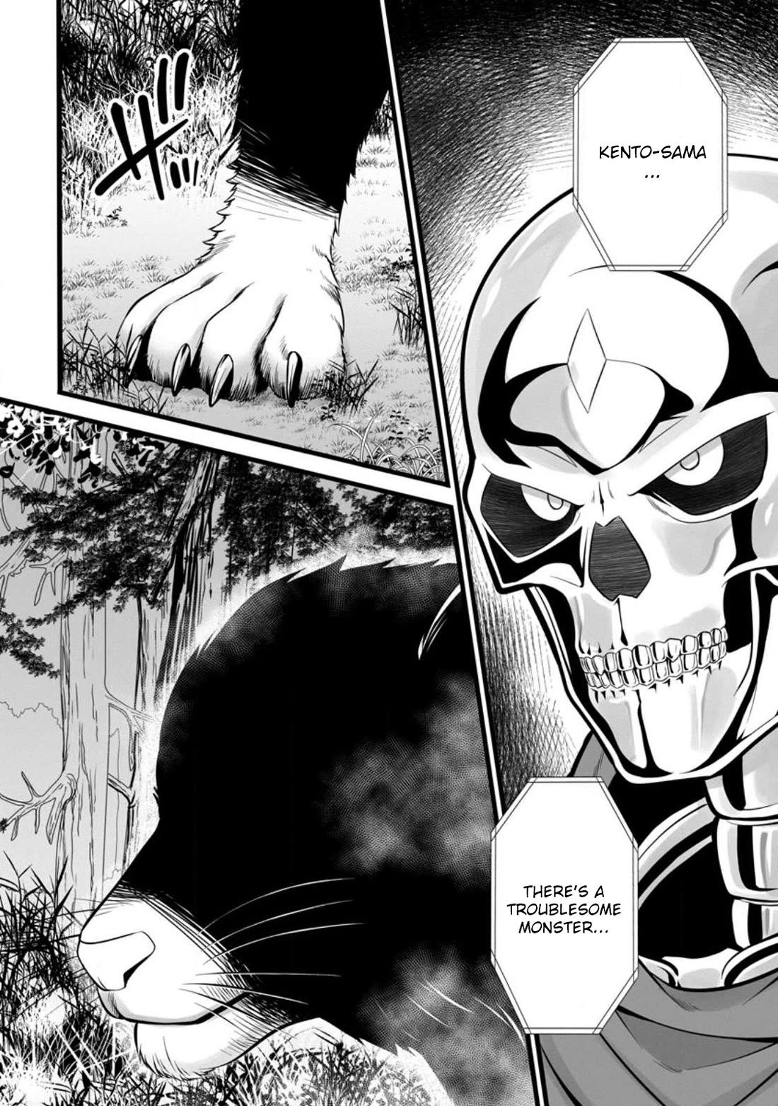 Life as a Cheat Magician that began with a False Judgment Chapter 27 page 17 - Chapter 27
