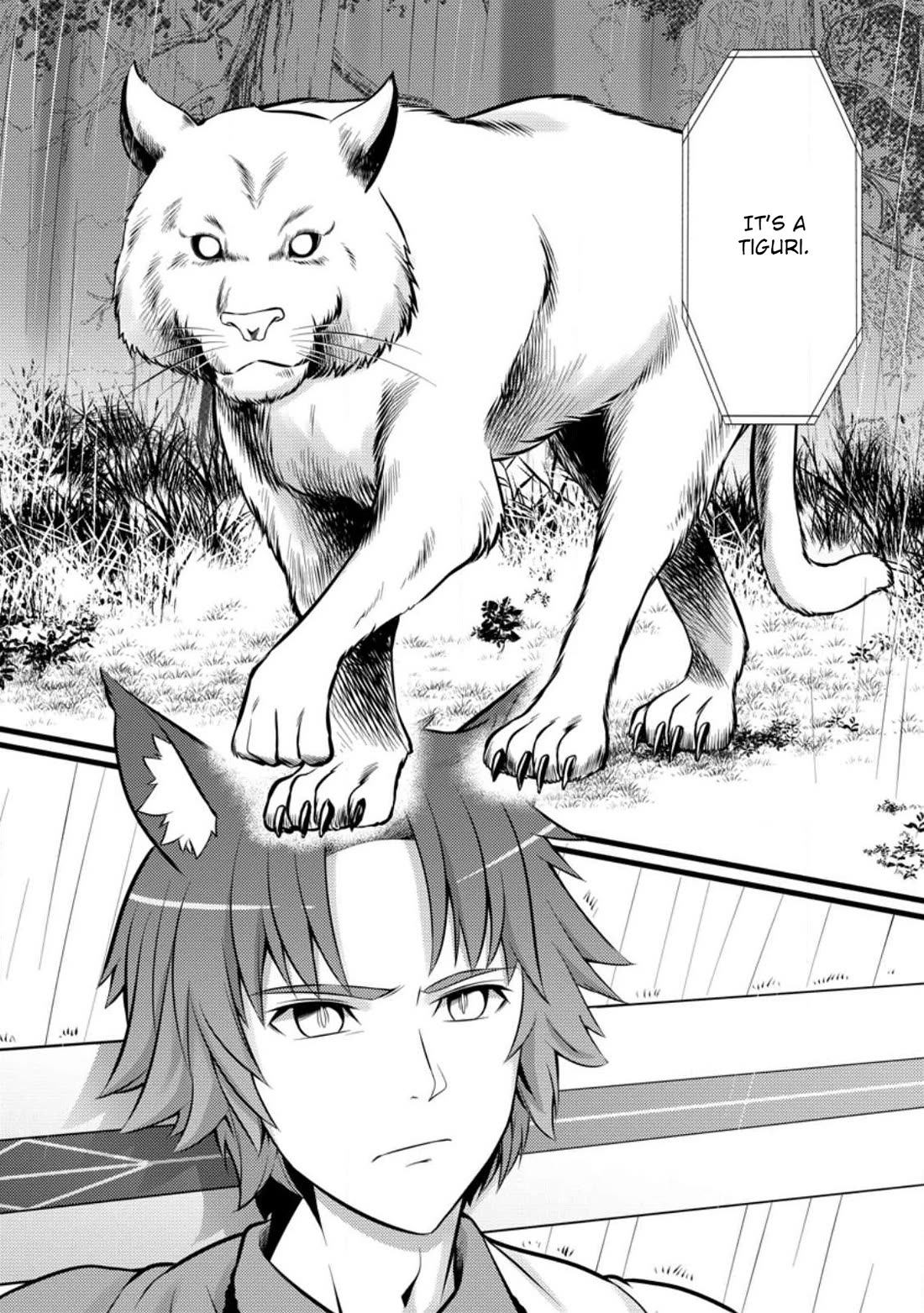 Life as a Cheat Magician that began with a False Judgment Chapter 27 page 18 - Chapter 27