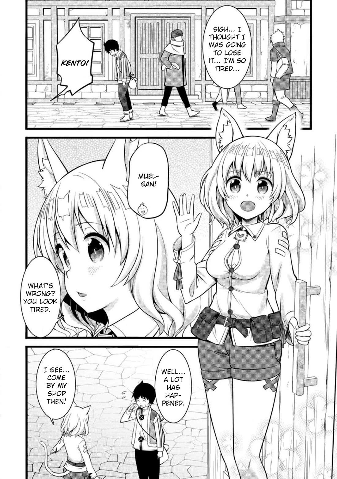 Life as a Cheat Magician that began with a False Judgment Chapter 27 page 2 - Chapter 27