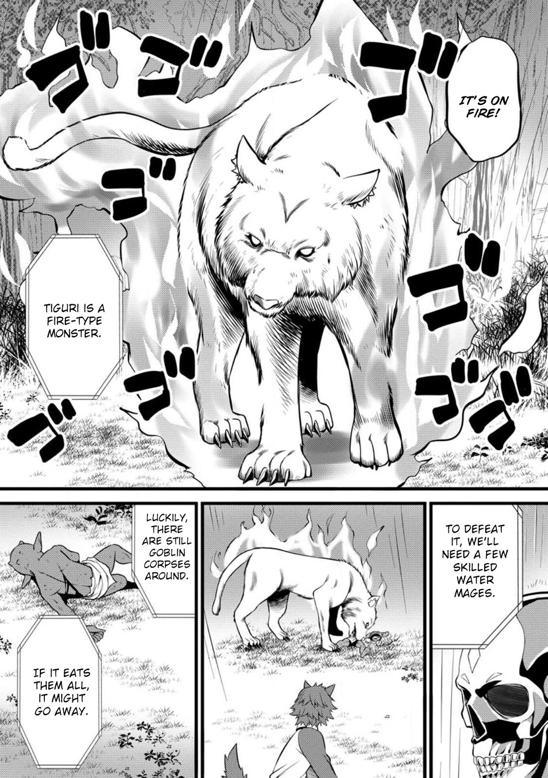 Life as a Cheat Magician that began with a False Judgment Chapter 27 page 22 - Chapter 27