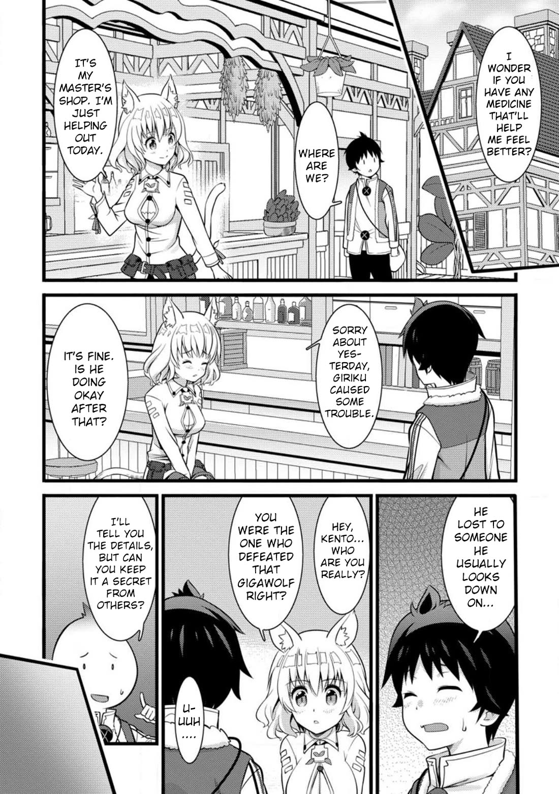 Life as a Cheat Magician that began with a False Judgment Chapter 27 page 3 - Chapter 27