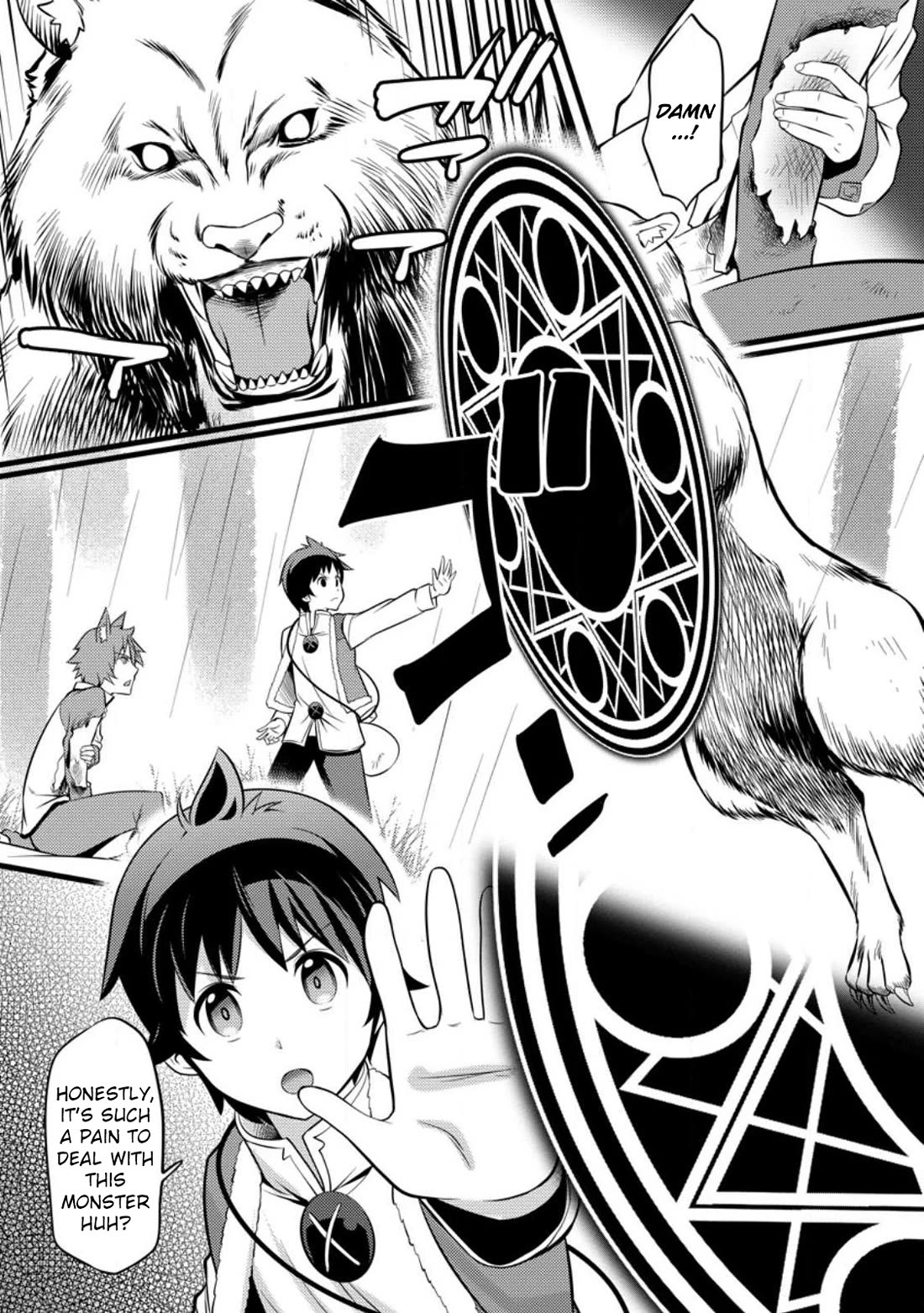 Life as a Cheat Magician that began with a False Judgment Chapter 27 page 30 - Chapter 27
