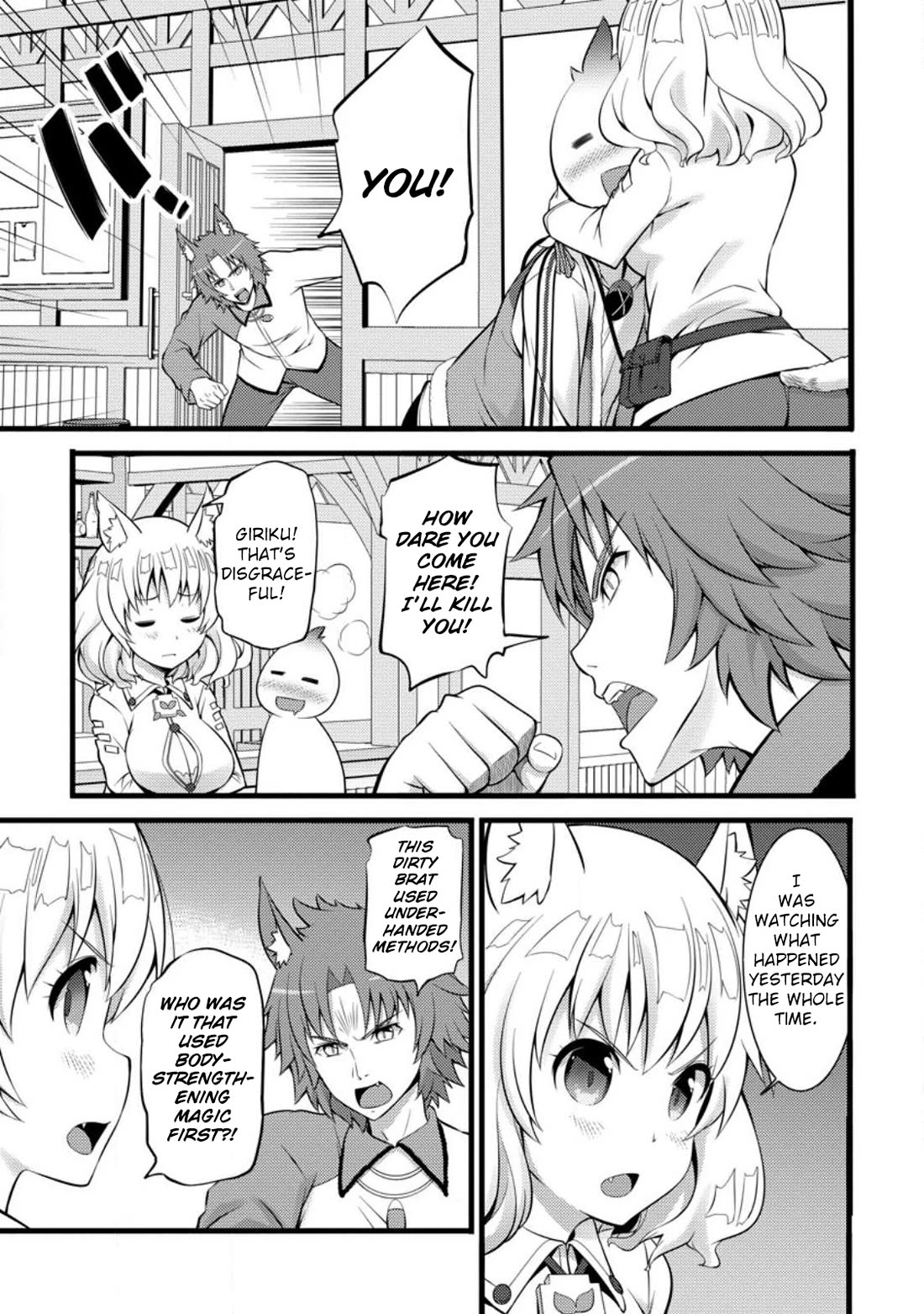 Life as a Cheat Magician that began with a False Judgment Chapter 27 page 5 - Chapter 27