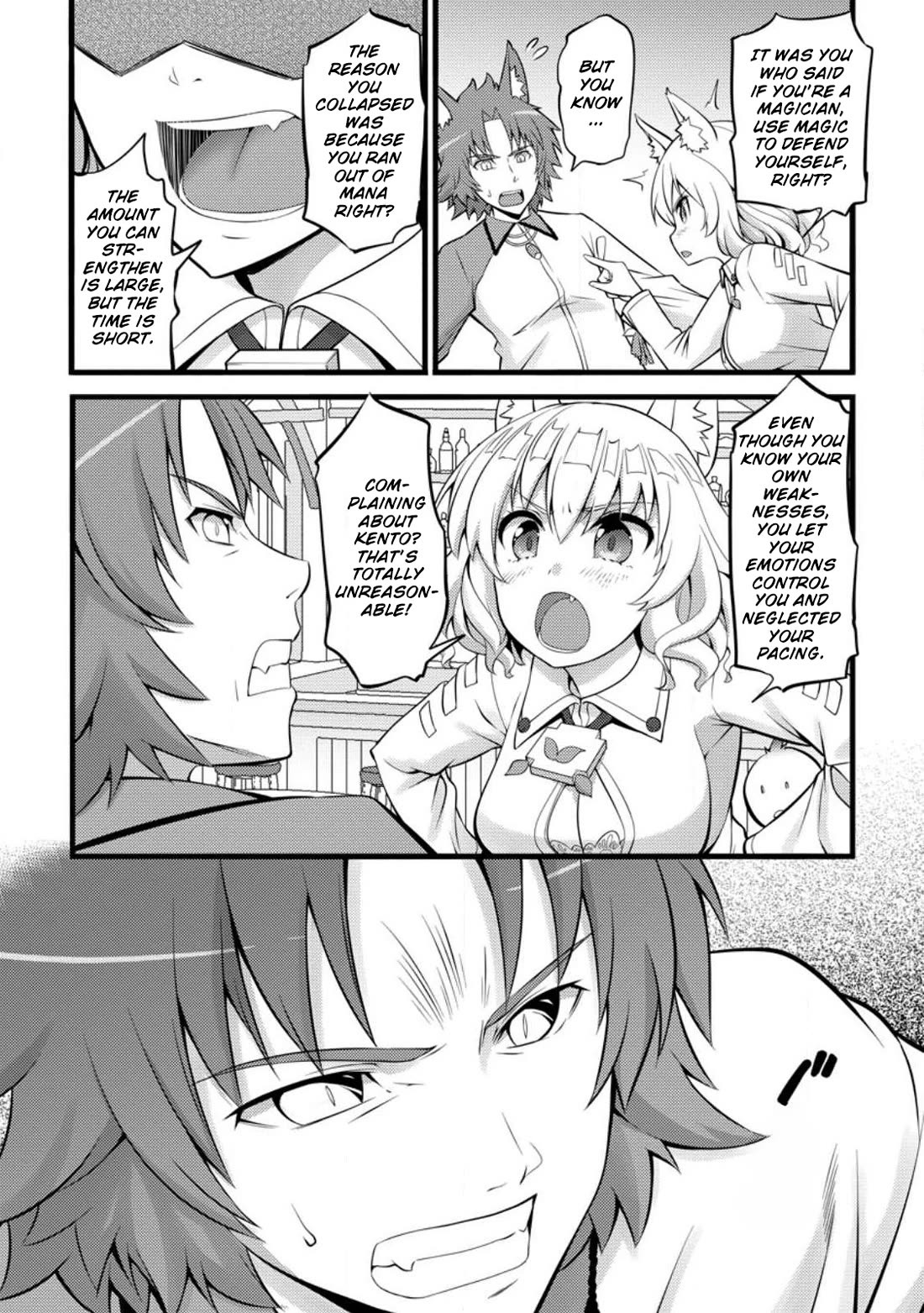 Life as a Cheat Magician that began with a False Judgment Chapter 27 page 6 - Chapter 27