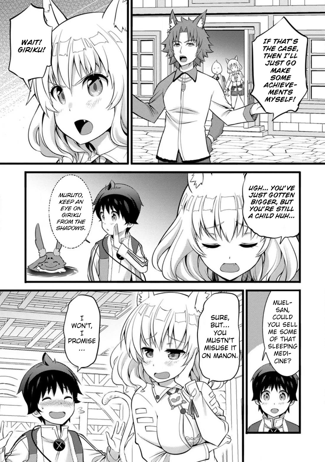 Life as a Cheat Magician that began with a False Judgment Chapter 27 page 8 - Chapter 27