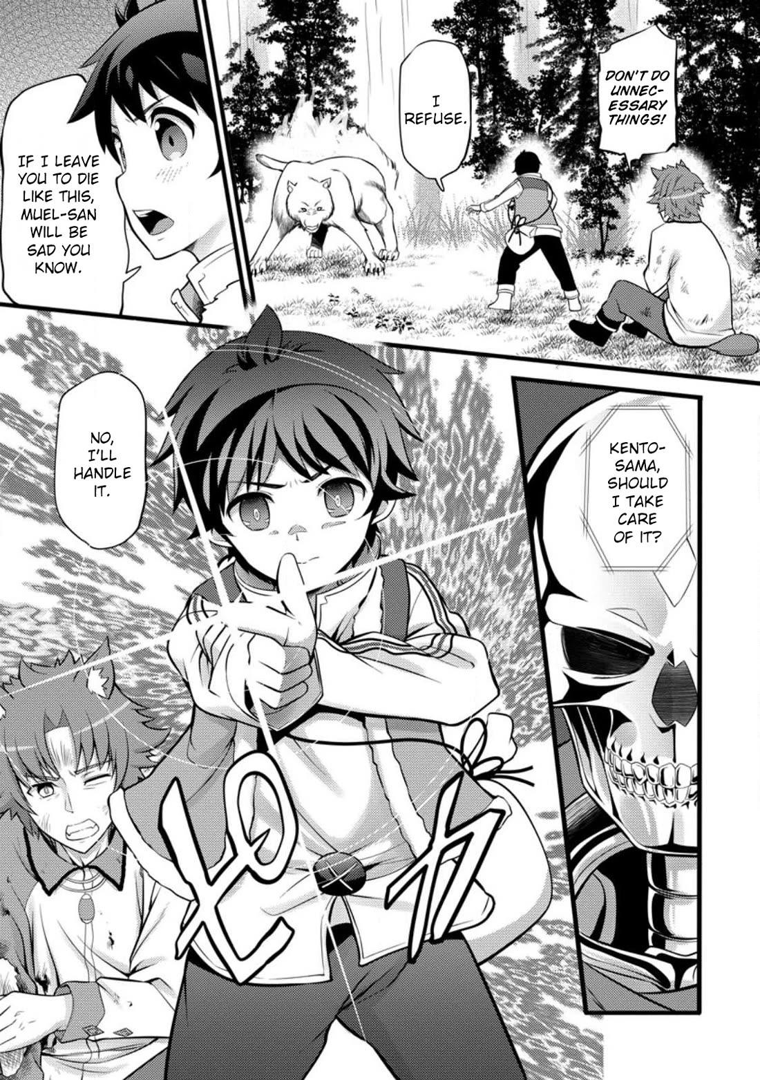 Life as a Cheat Magician that began with a False Judgment Chapter 28 page 1 - Chapter 28