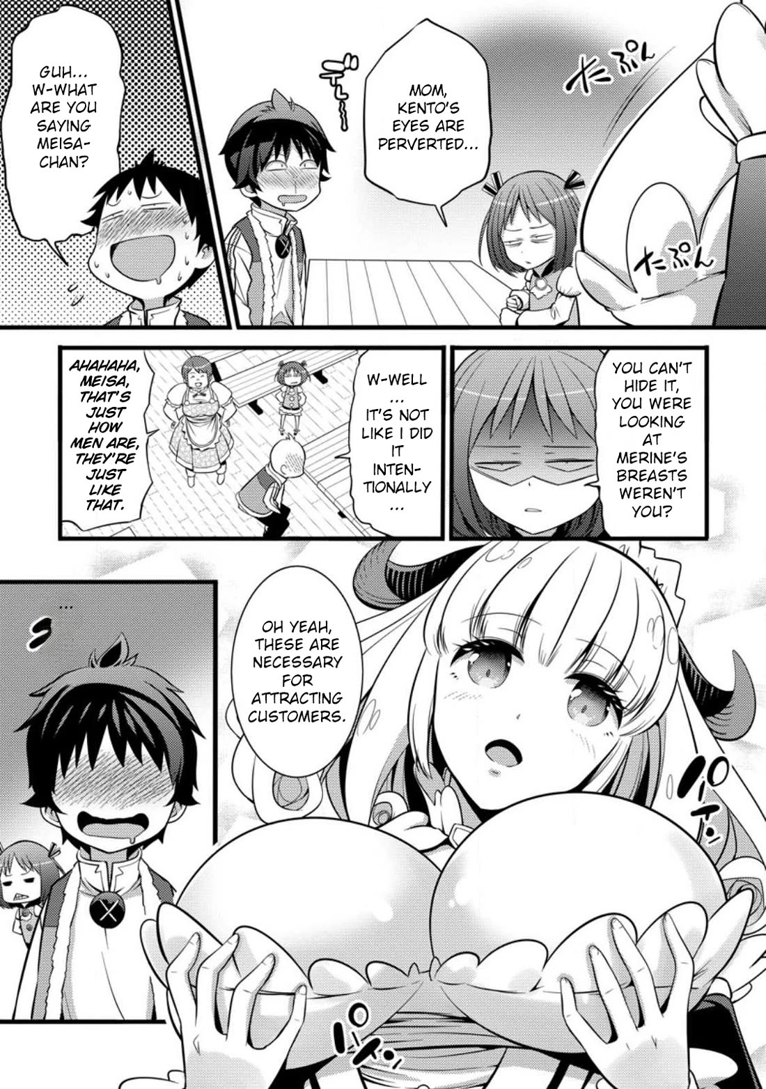 Life as a Cheat Magician that began with a False Judgment Chapter 28 page 15 - Chapter 28