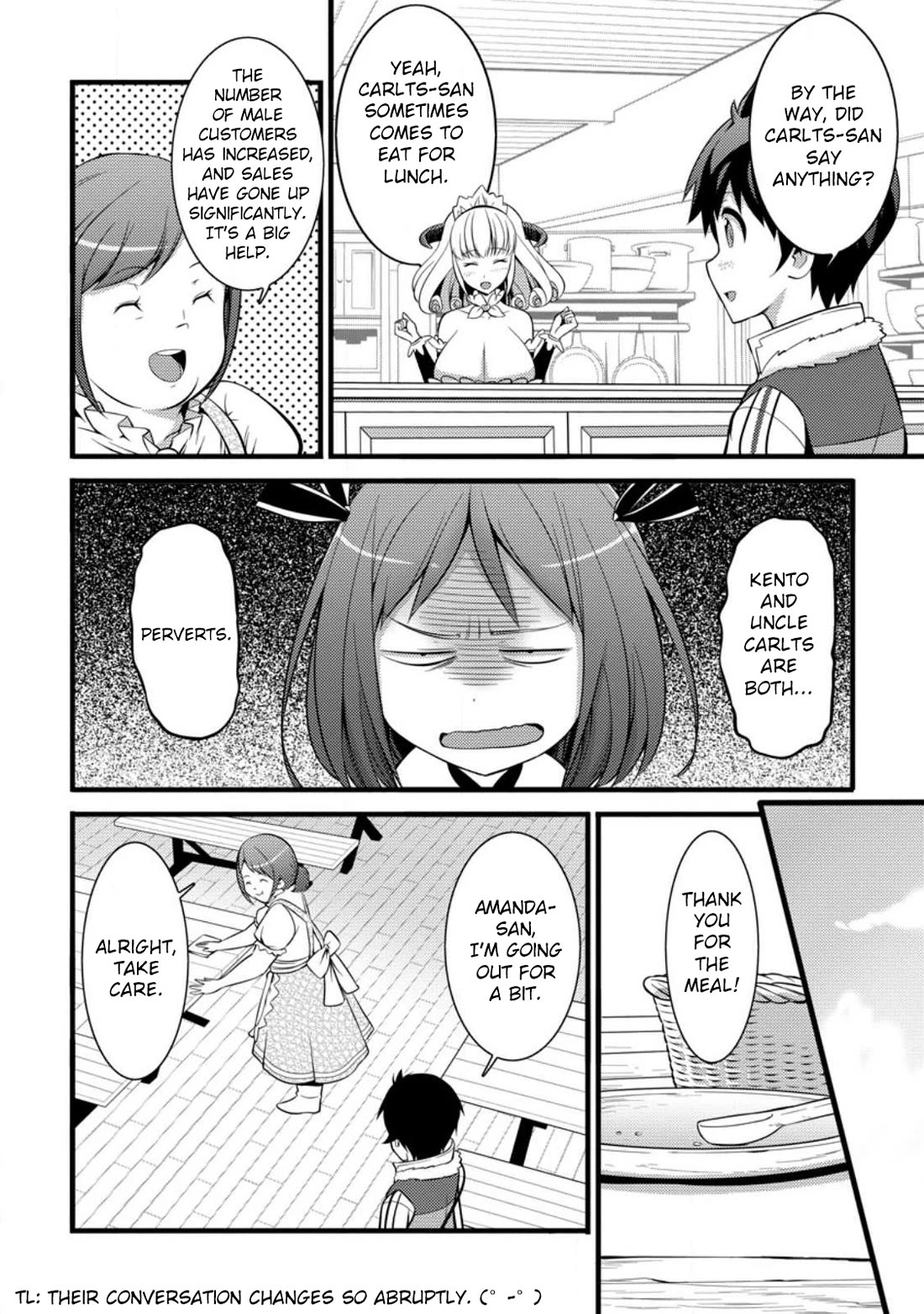 Life as a Cheat Magician that began with a False Judgment Chapter 28 page 16 - Chapter 28