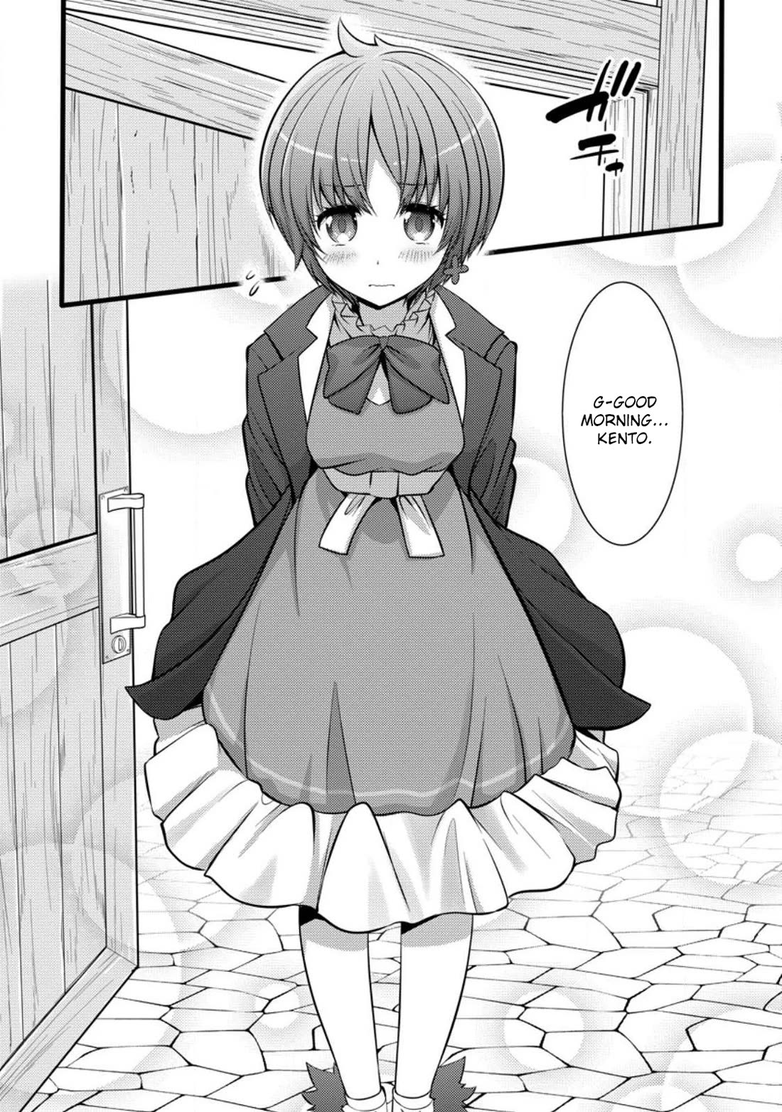 Life as a Cheat Magician that began with a False Judgment Chapter 28 page 17 - Chapter 28