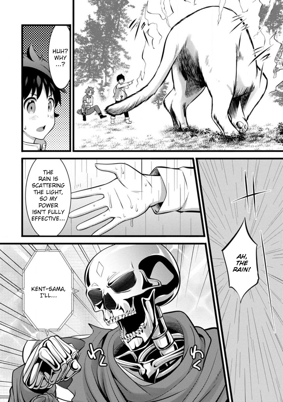 Life as a Cheat Magician that began with a False Judgment Chapter 28 page 2 - Chapter 28