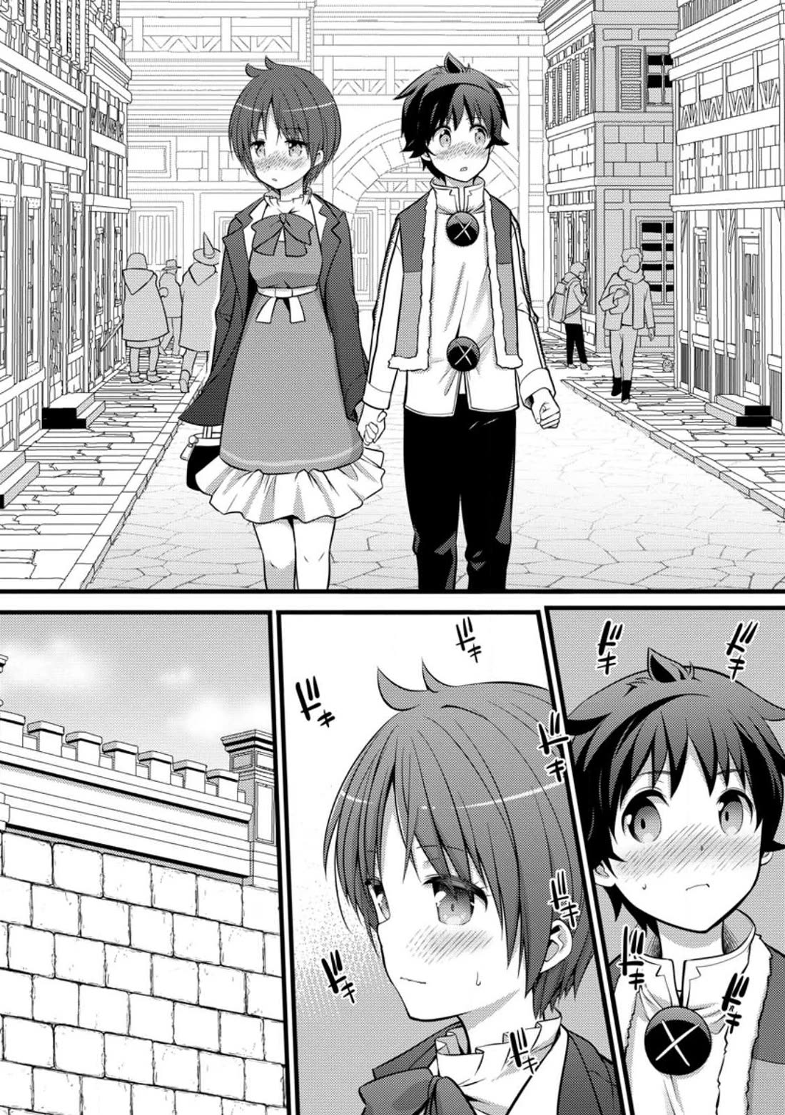 Life as a Cheat Magician that began with a False Judgment Chapter 28 page 25 - Chapter 28