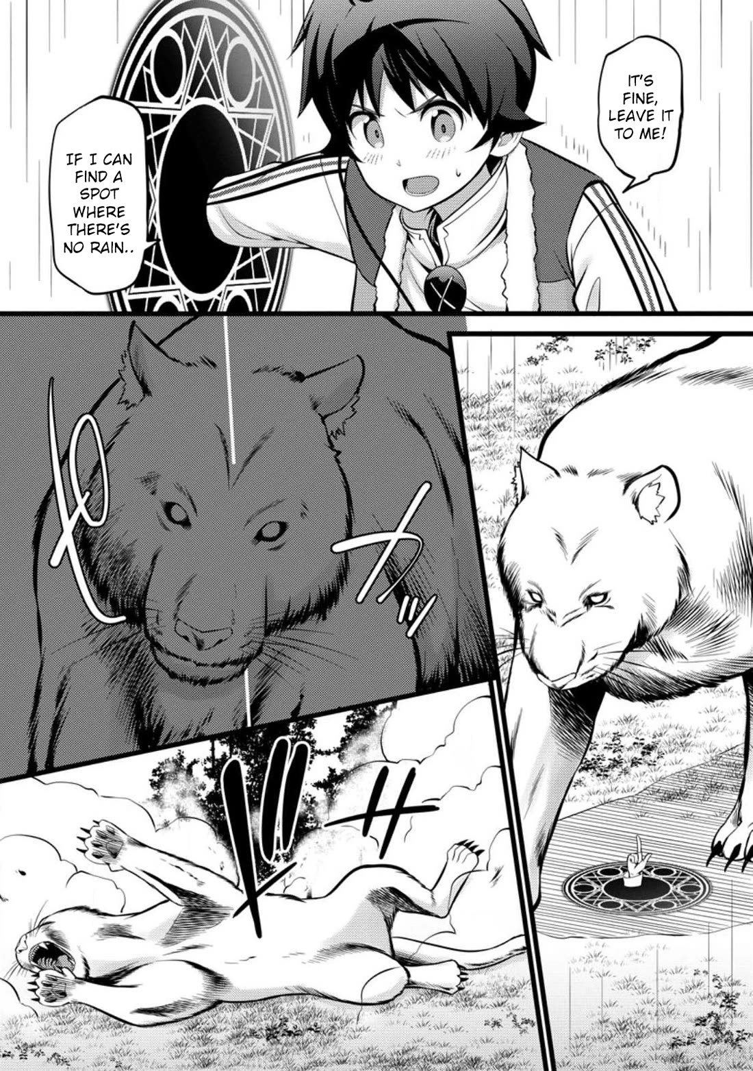 Life as a Cheat Magician that began with a False Judgment Chapter 28 page 3 - Chapter 28