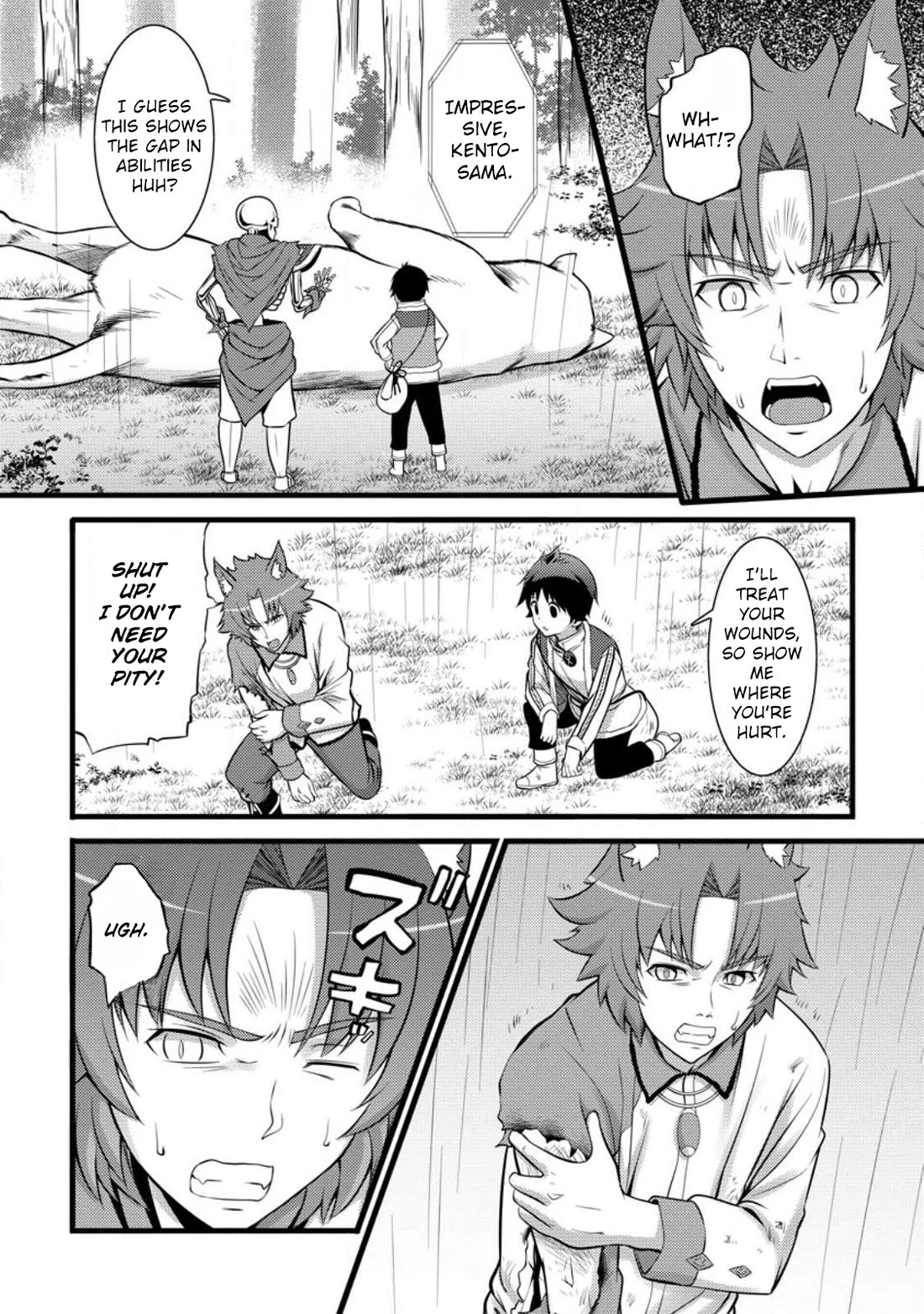 Life as a Cheat Magician that began with a False Judgment Chapter 28 page 4 - Chapter 28