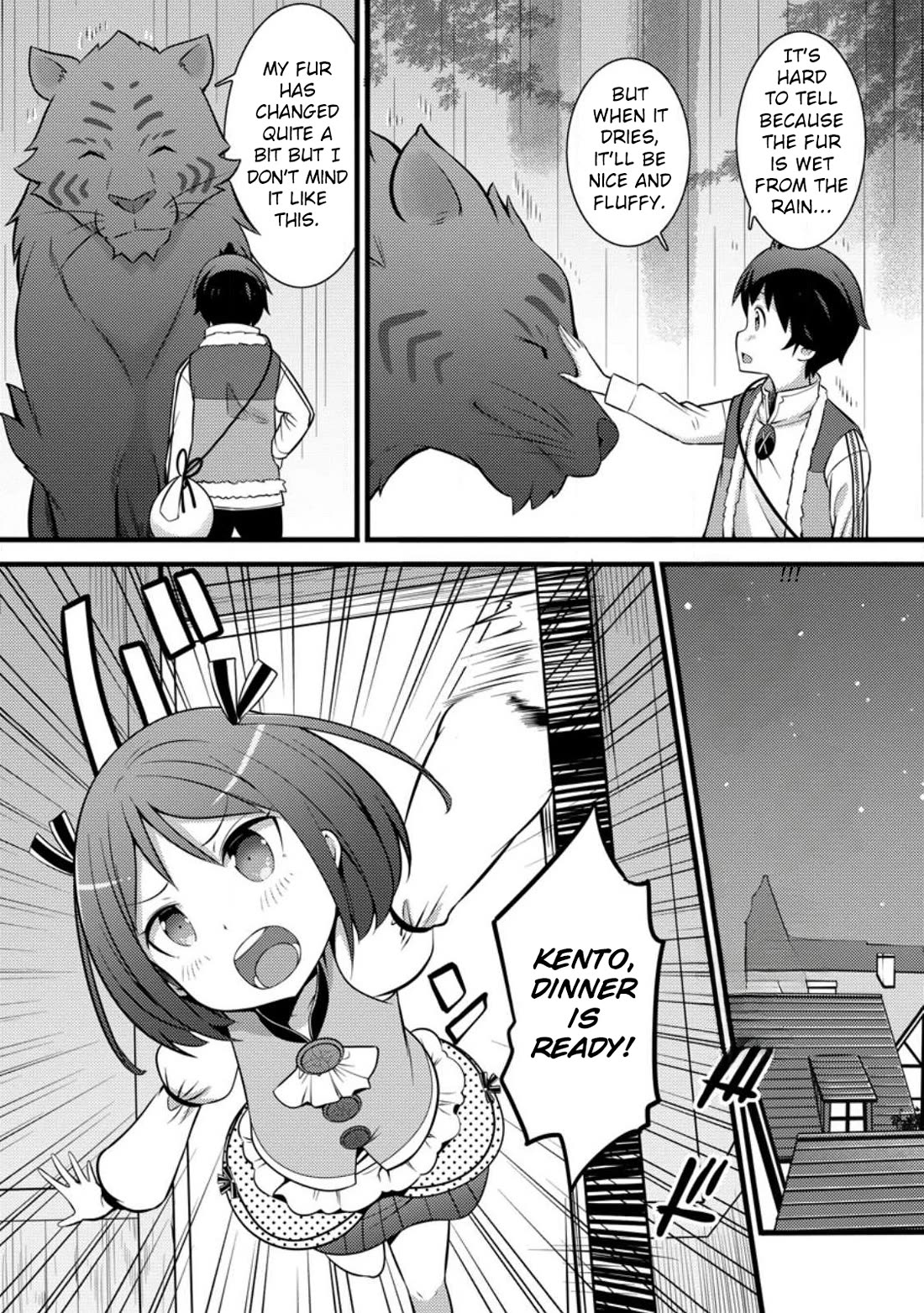 Life as a Cheat Magician that began with a False Judgment Chapter 28 page 9 - Chapter 28