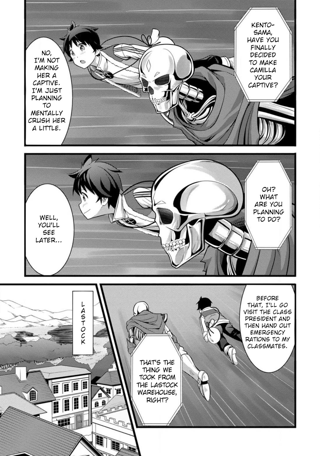 Life as a Cheat Magician that began with a False Judgment Chapter 29 page 14 - Chapter 29