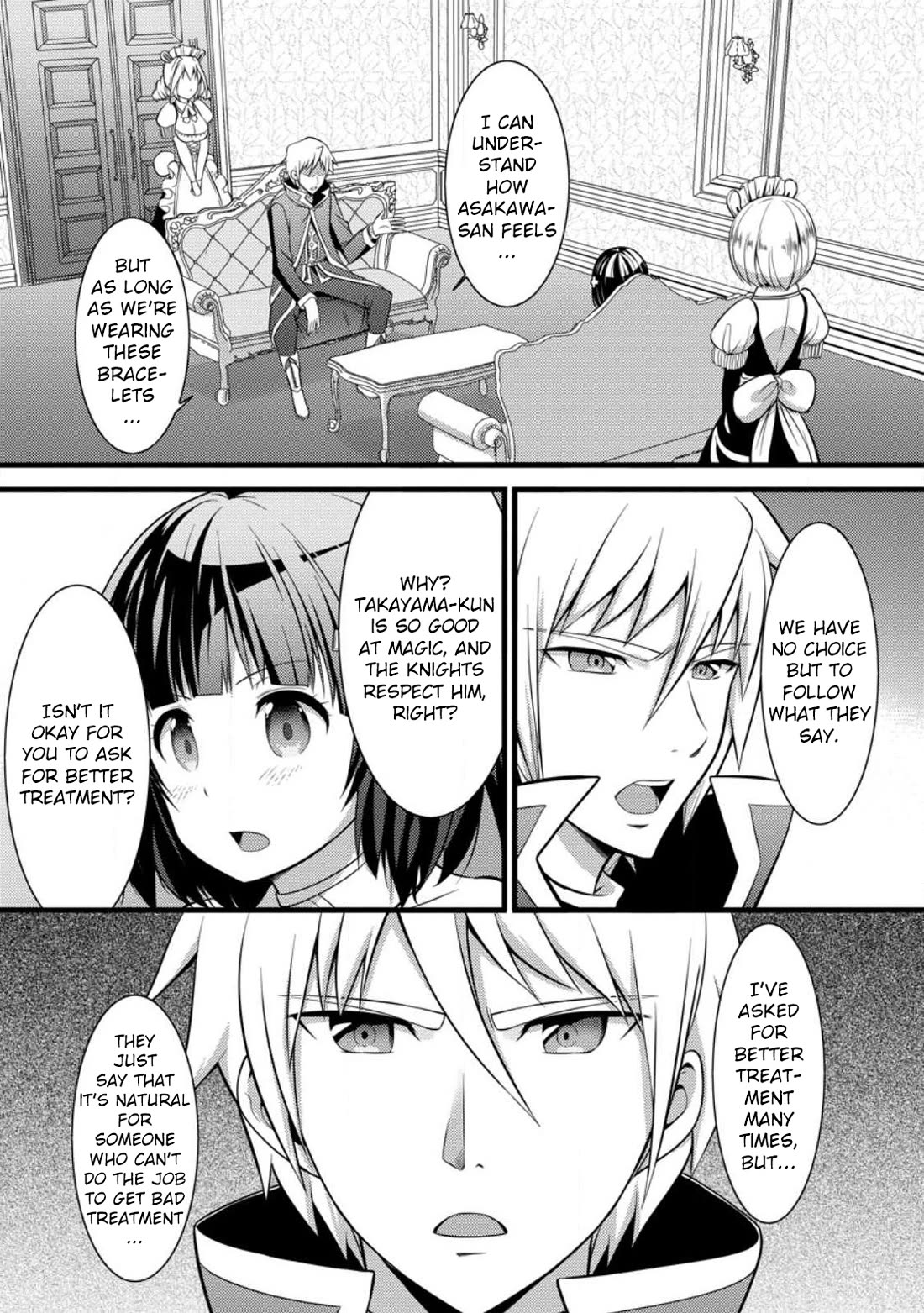 Life as a Cheat Magician that began with a False Judgment Chapter 29 page 15 - Chapter 29