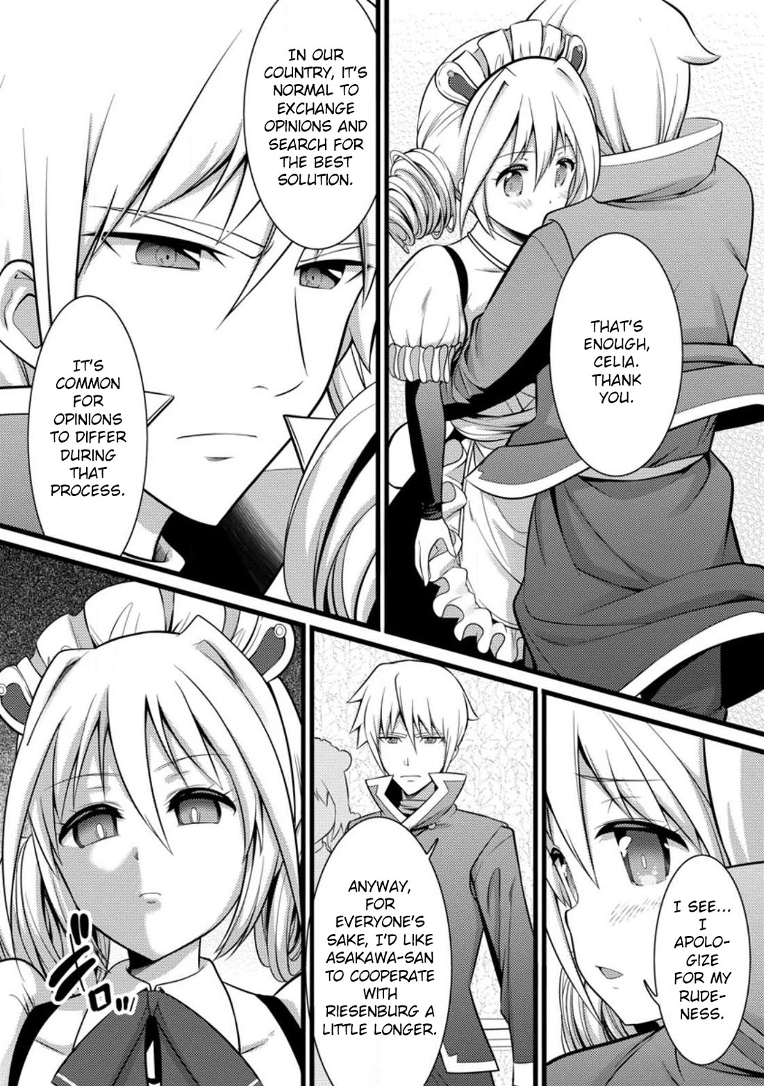 Life as a Cheat Magician that began with a False Judgment Chapter 29 page 20 - Chapter 29