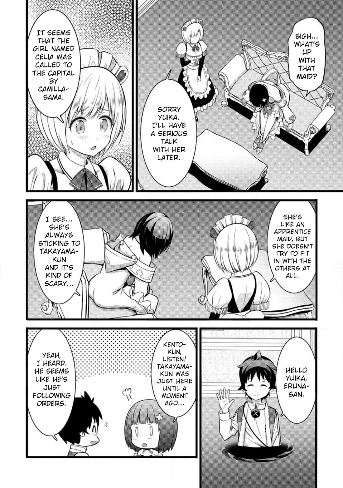 Life as a Cheat Magician that began with a False Judgment Chapter 29 page 22 - Chapter 29