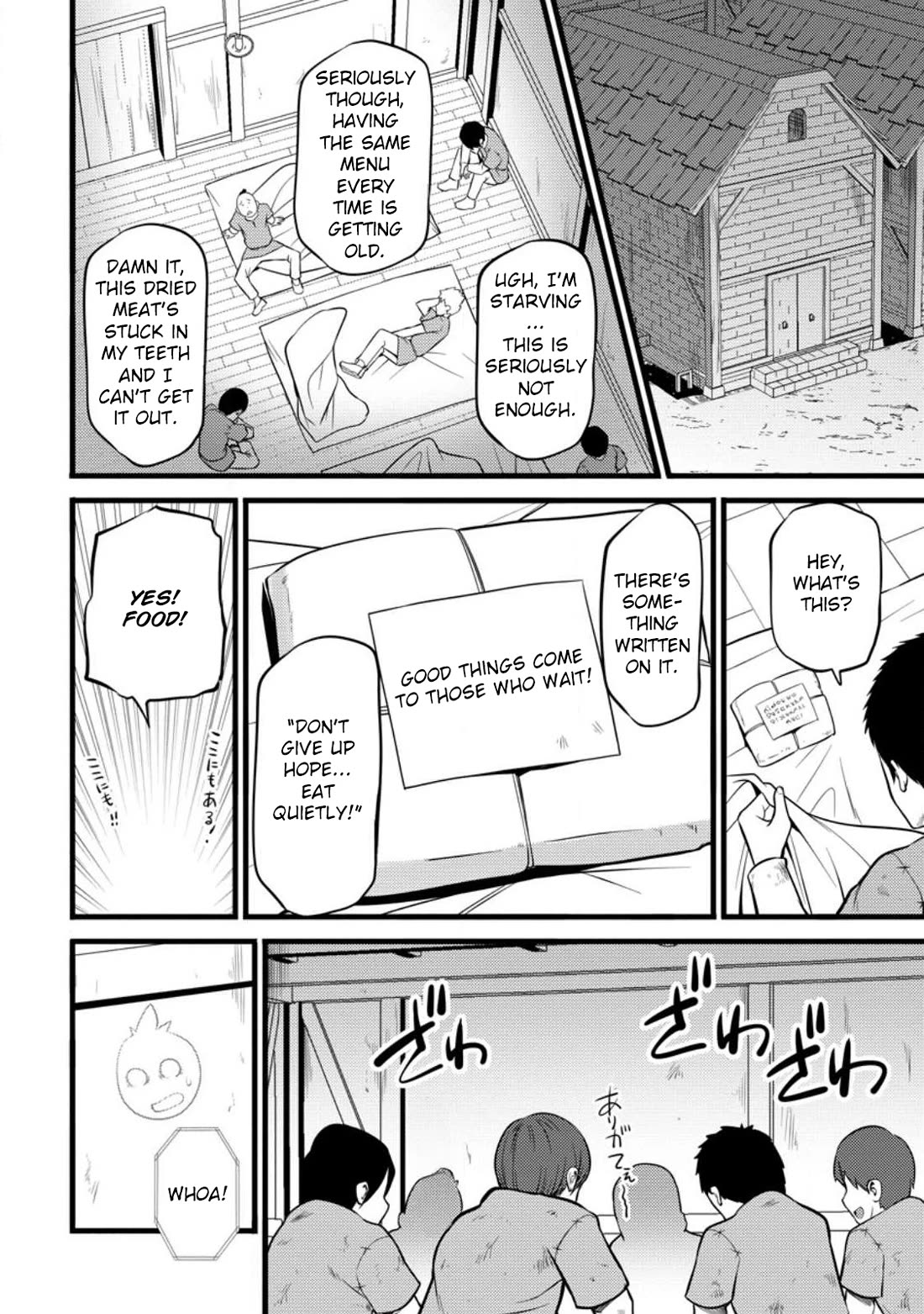 Life as a Cheat Magician that began with a False Judgment Chapter 29 page 26 - Chapter 29
