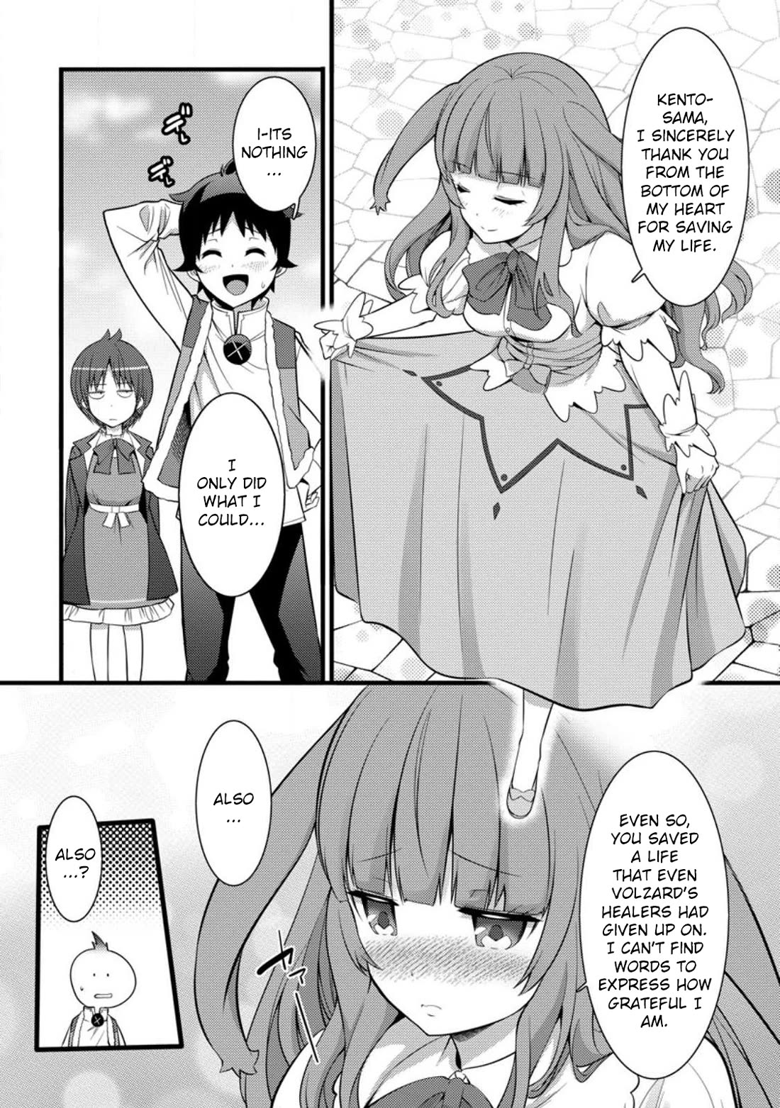 Life as a Cheat Magician that began with a False Judgment Chapter 29 page 3 - Chapter 29
