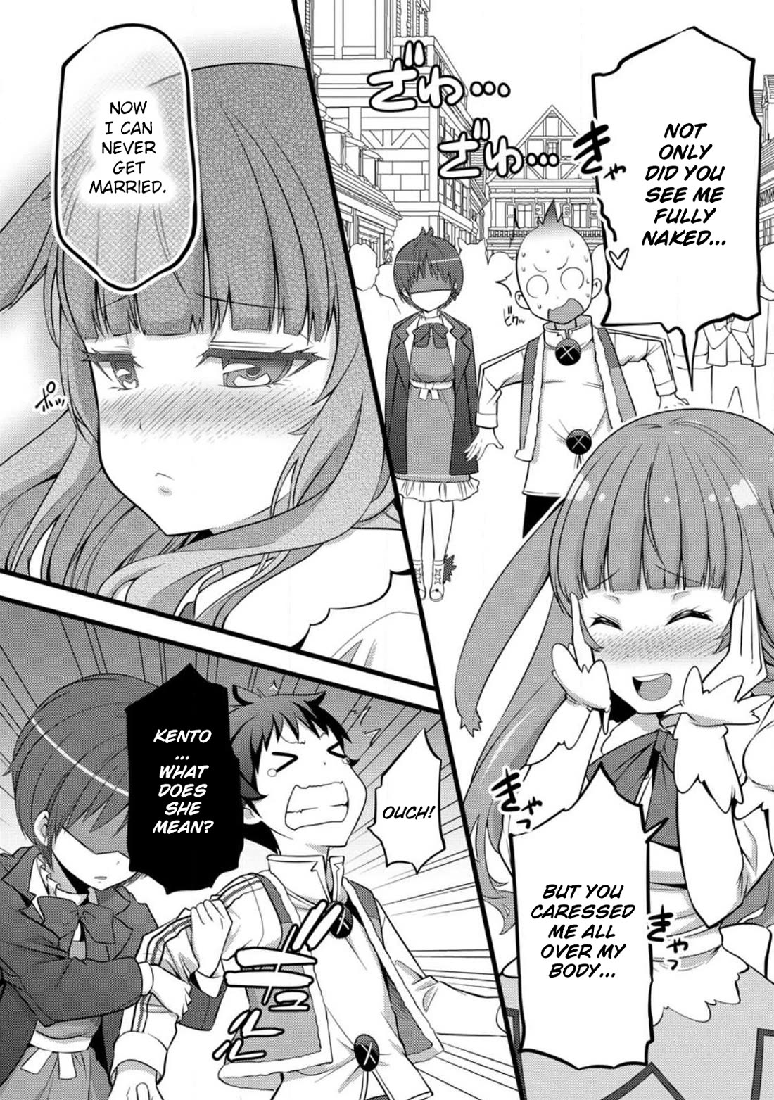Life as a Cheat Magician that began with a False Judgment Chapter 29 page 4 - Chapter 29