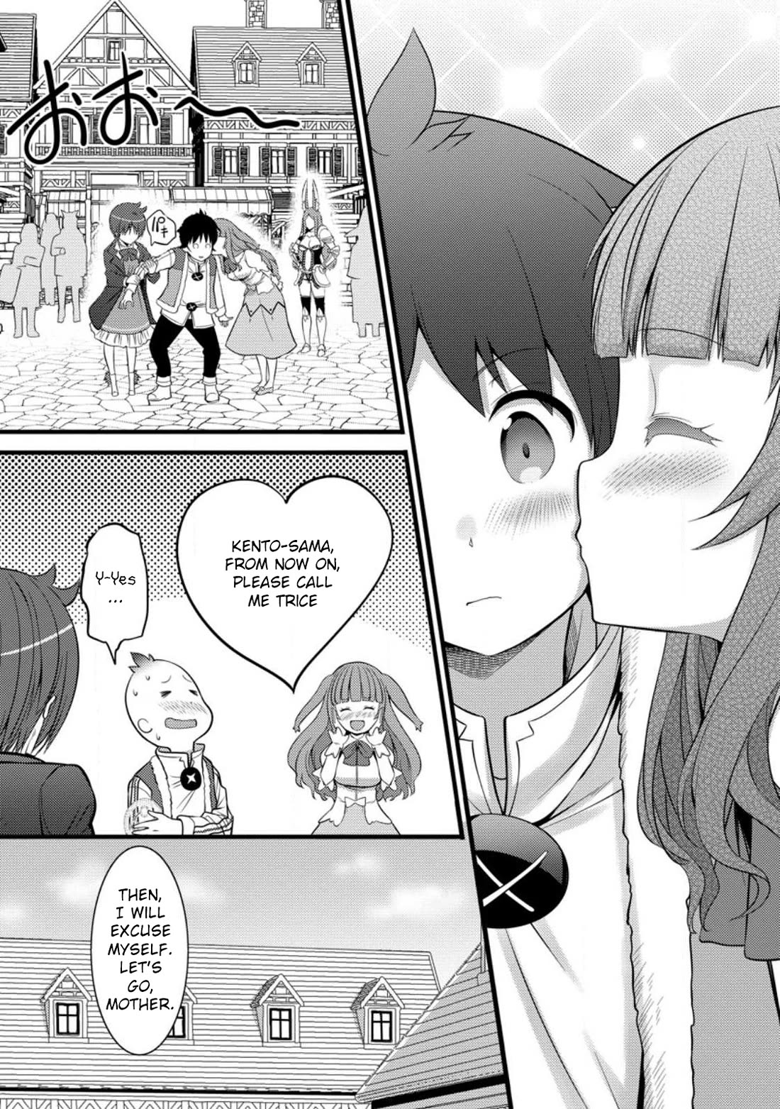 Life as a Cheat Magician that began with a False Judgment Chapter 29 page 6 - Chapter 29