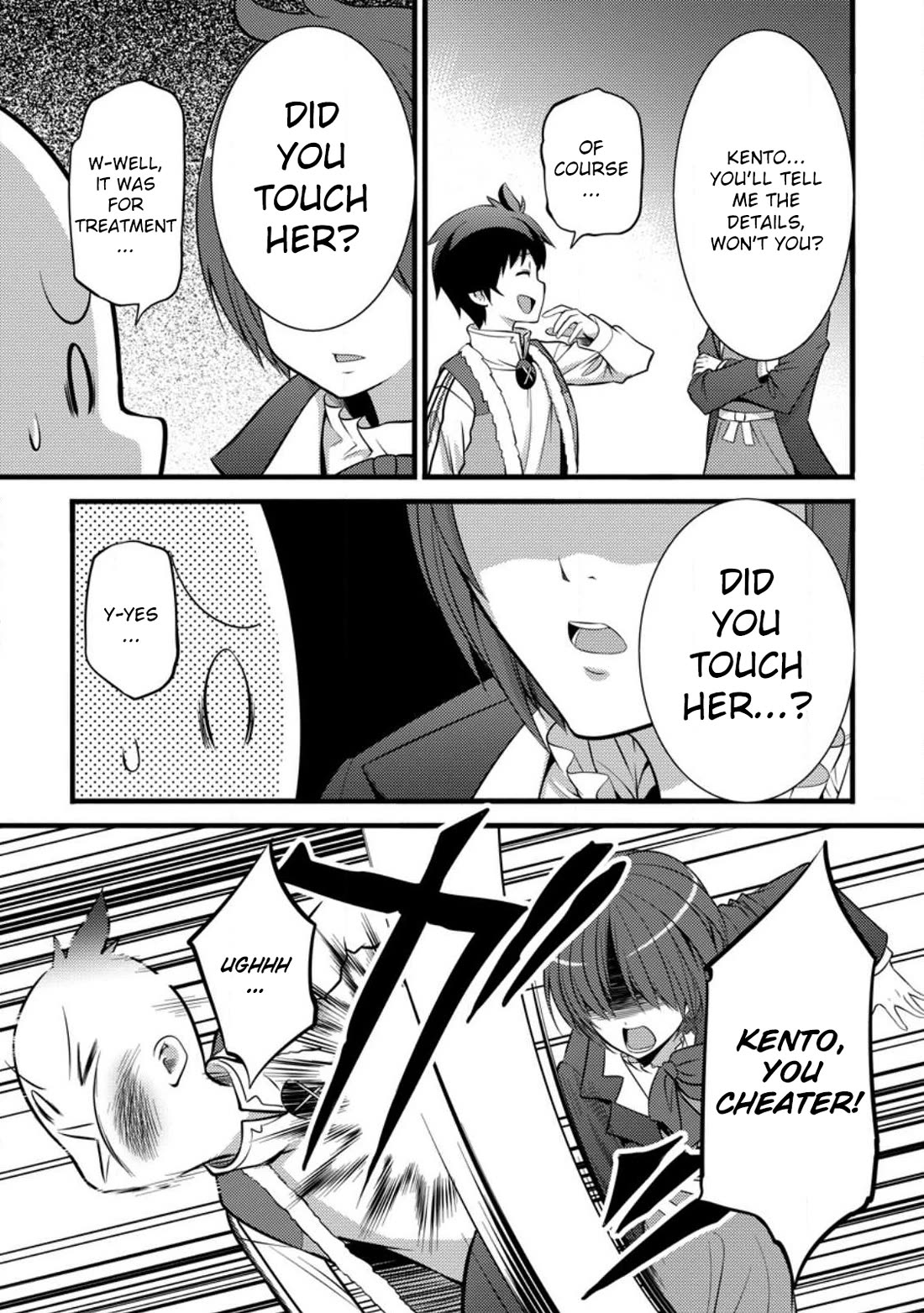 Life as a Cheat Magician that began with a False Judgment Chapter 29 page 7 - Chapter 29