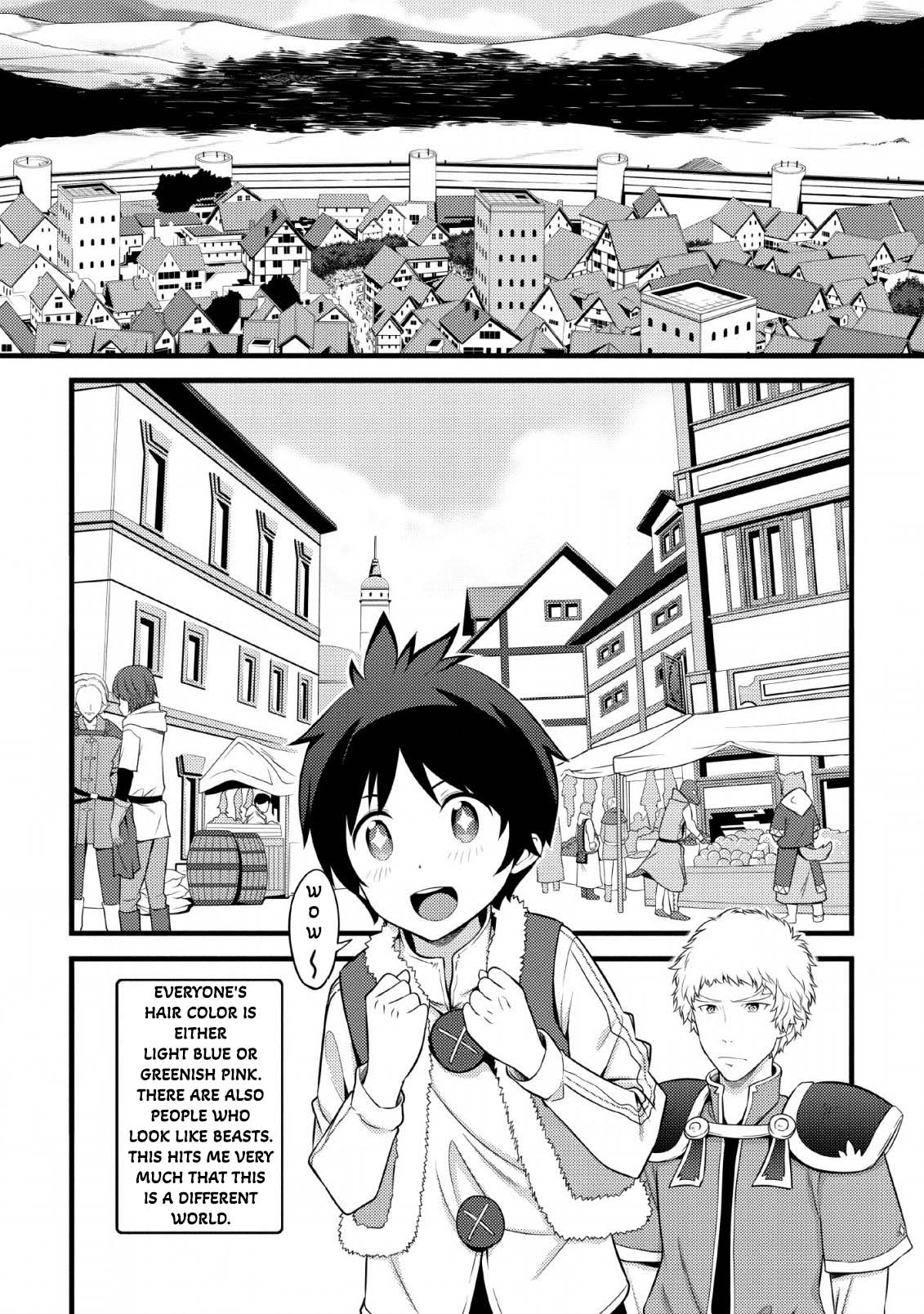 Life as a Cheat Magician that began with a False Judgment Chapter 3 page 1 - Chapter 3