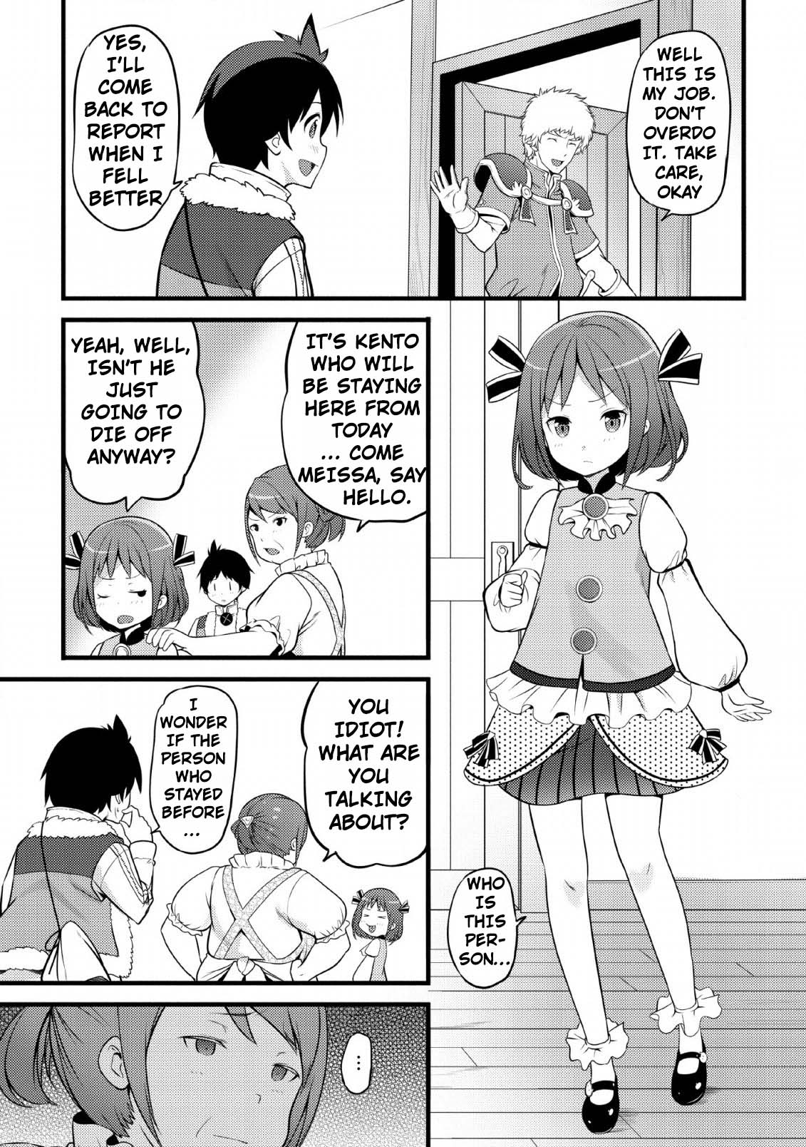 Life as a Cheat Magician that began with a False Judgment Chapter 3 page 13 - Chapter 3