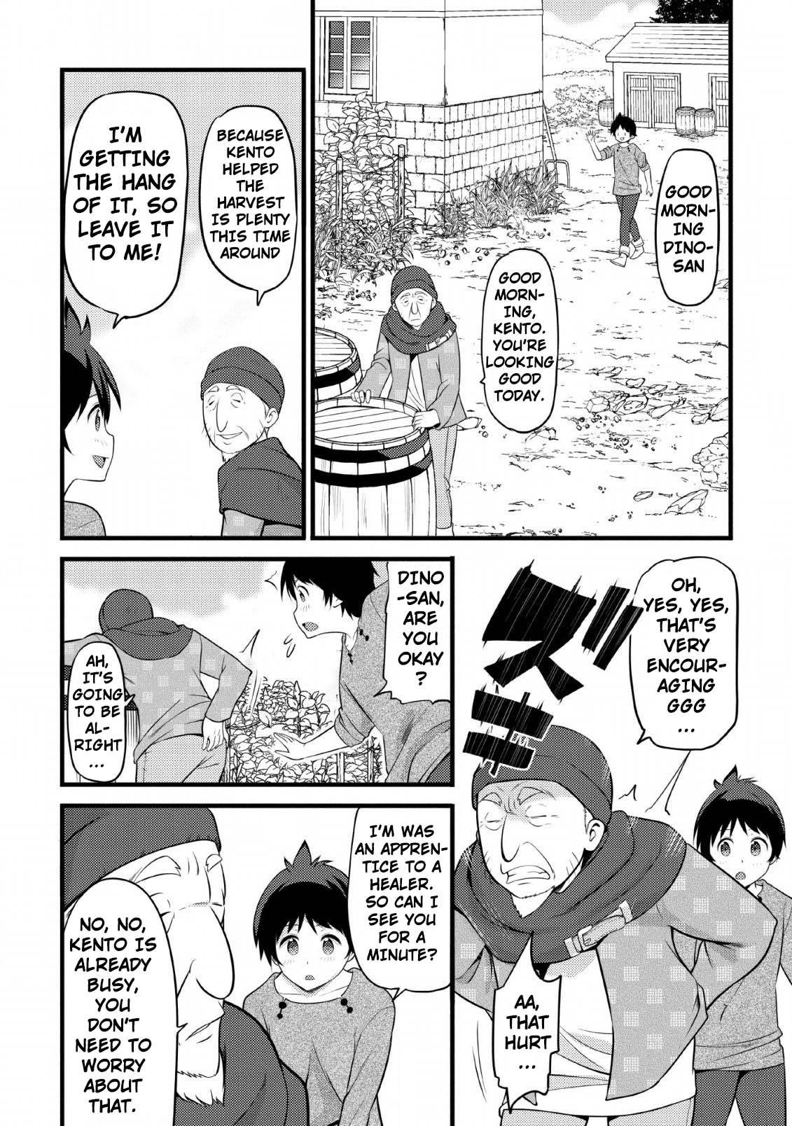 Life as a Cheat Magician that began with a False Judgment Chapter 3 page 20 - Chapter 3
